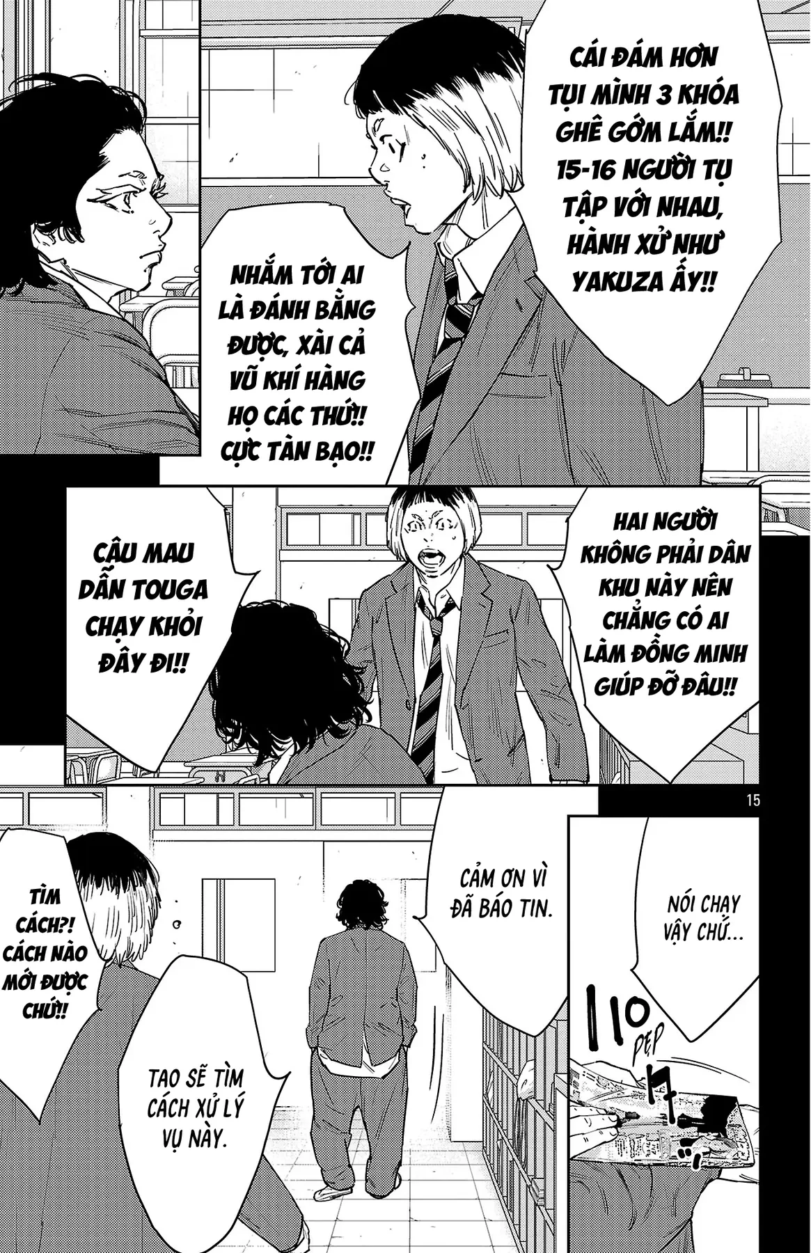 Nine Peaks Chapter  178 - 16