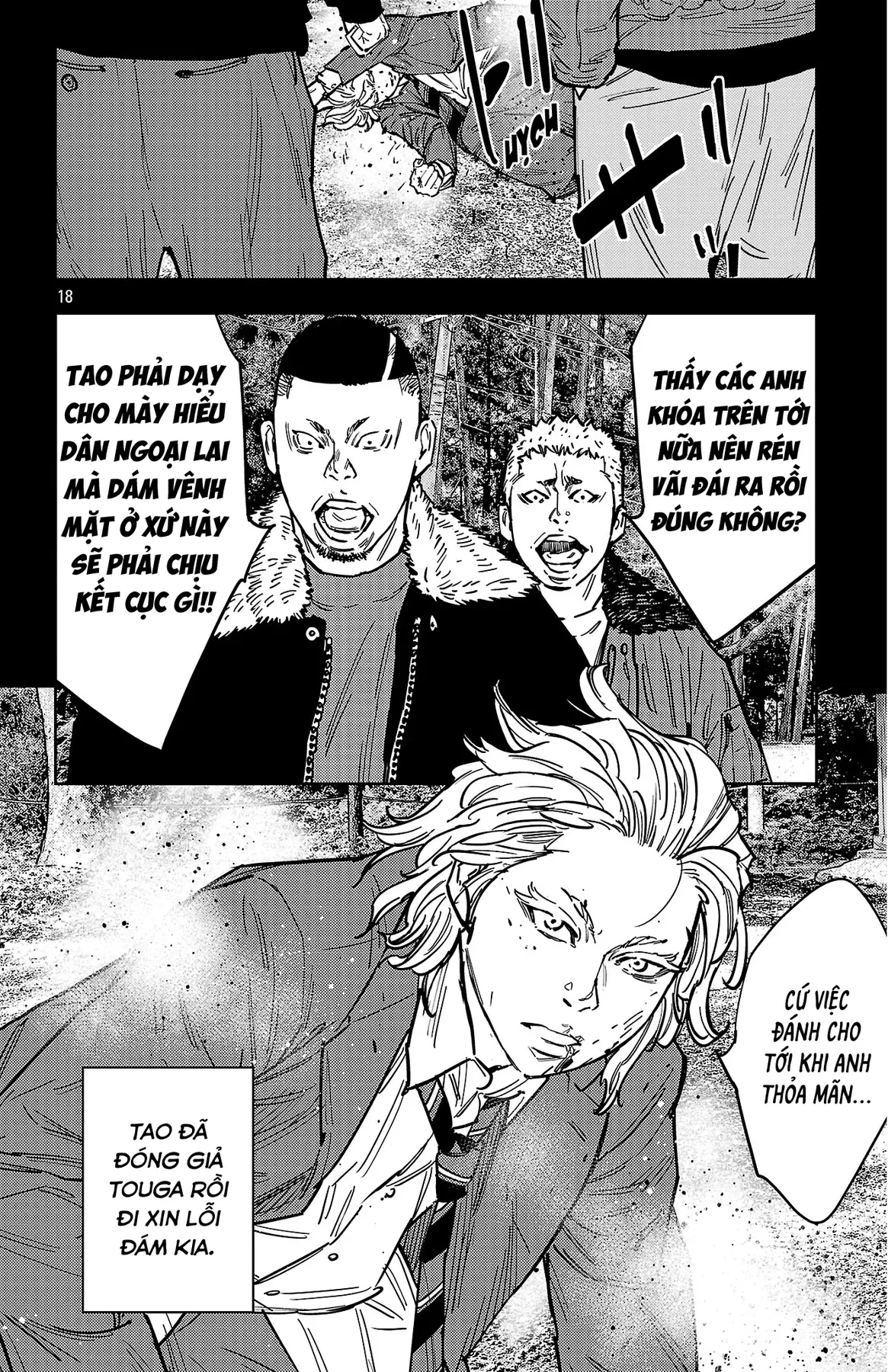 Nine Peaks Chapter  178 - 19