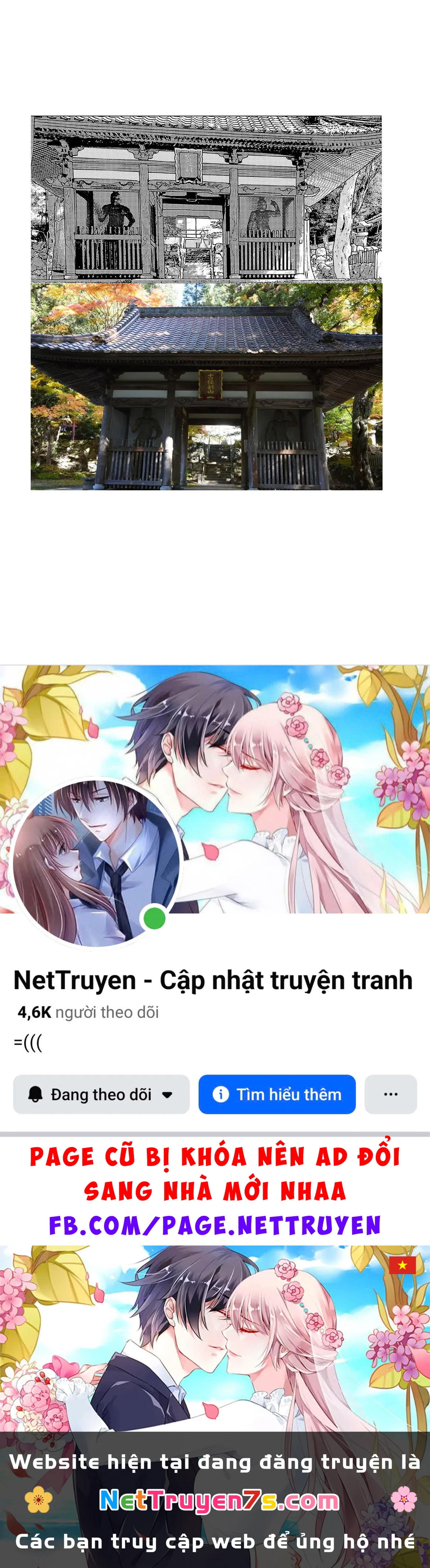 Nine Peaks Chapter  178 - 22