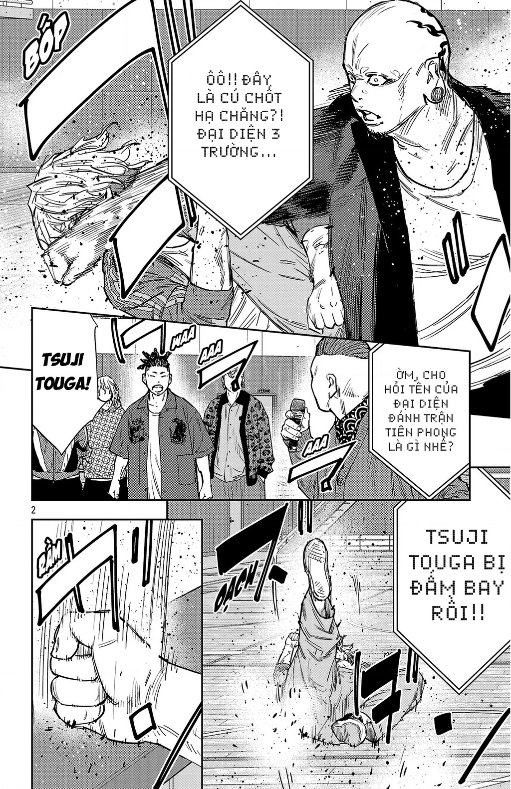 Nine Peaks Chapter 179 - 3