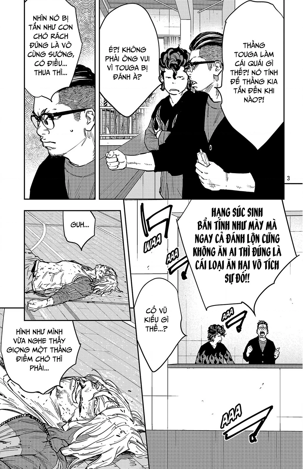 Nine Peaks Chapter 179 - 4