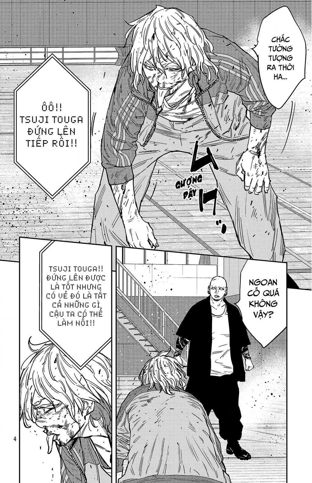 Nine Peaks Chapter 179 - 5