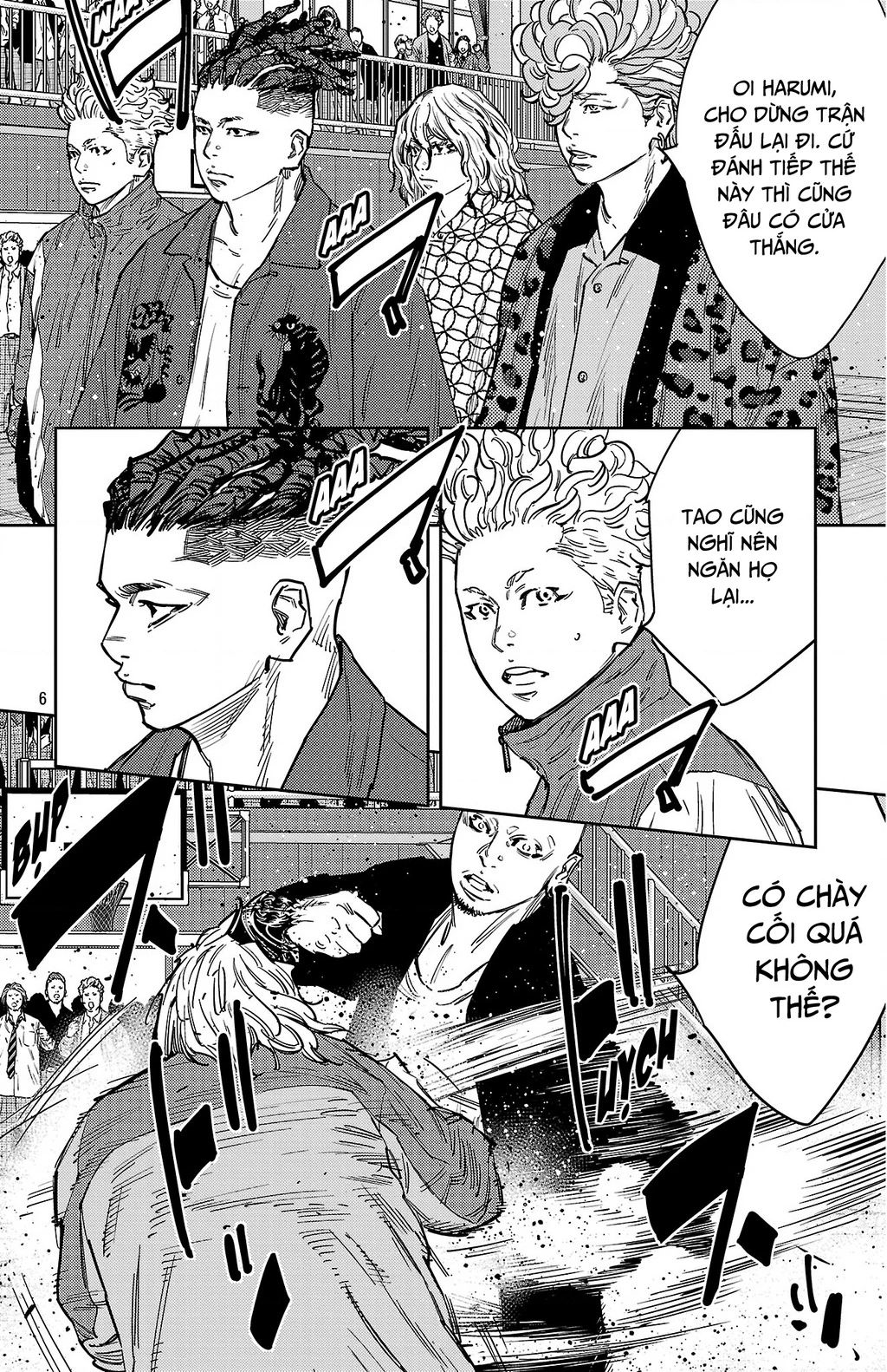 Nine Peaks Chapter 179 - 7