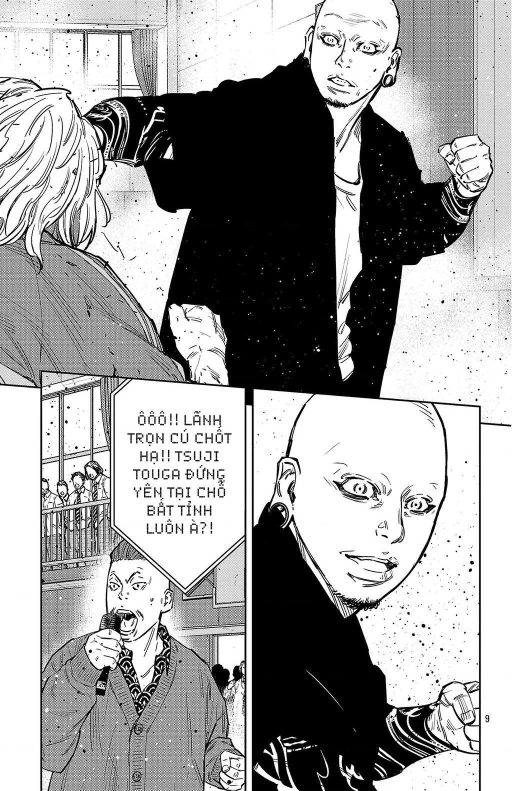 Nine Peaks Chapter 179 - 10