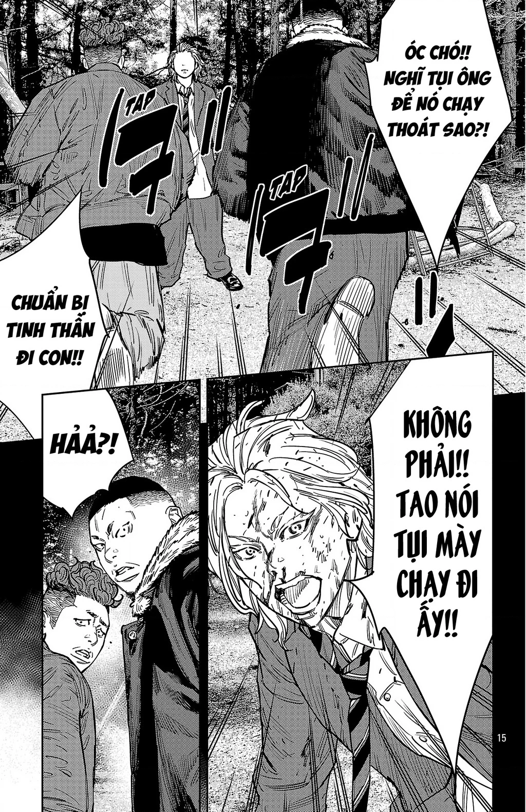 Nine Peaks Chapter 179 - 16