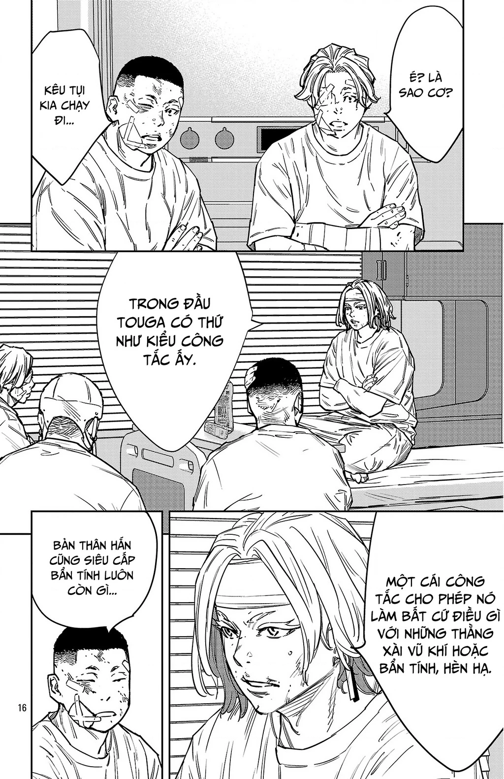 Nine Peaks Chapter 179 - 17