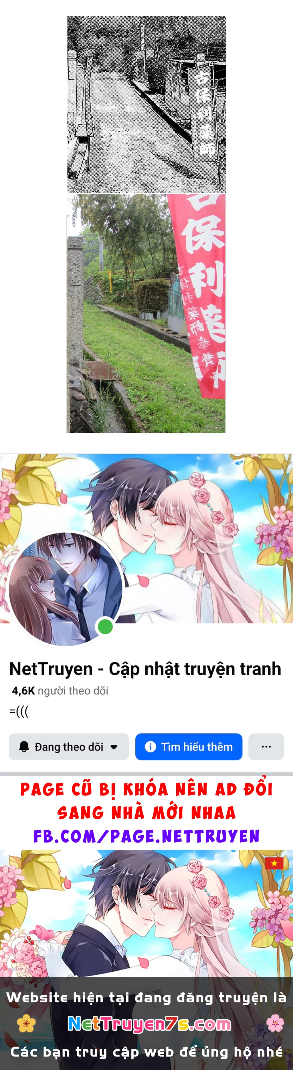 Nine Peaks Chapter 179 - 23