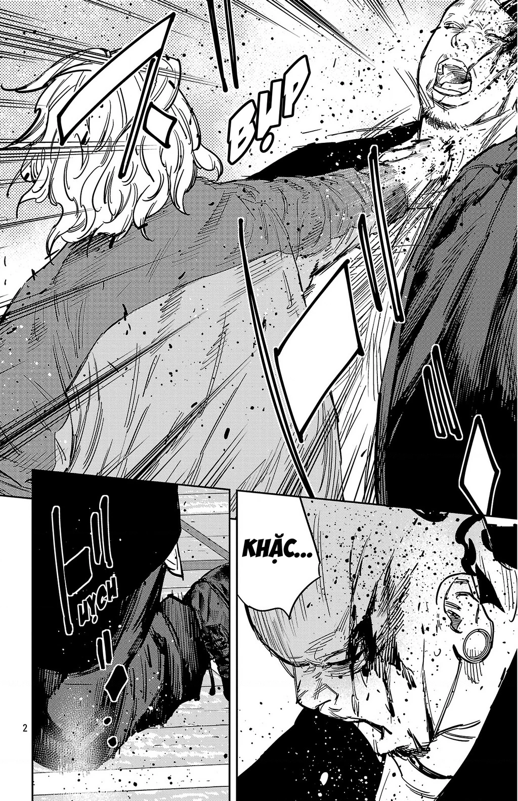 Nine Peaks Chapter 180 - 3