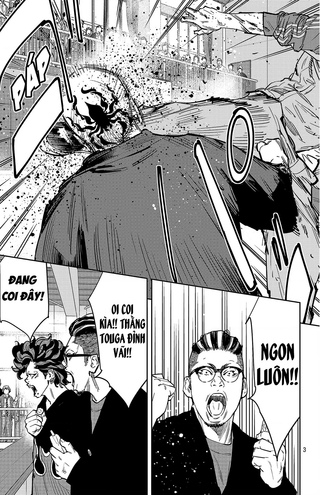 Nine Peaks Chapter 180 - 4