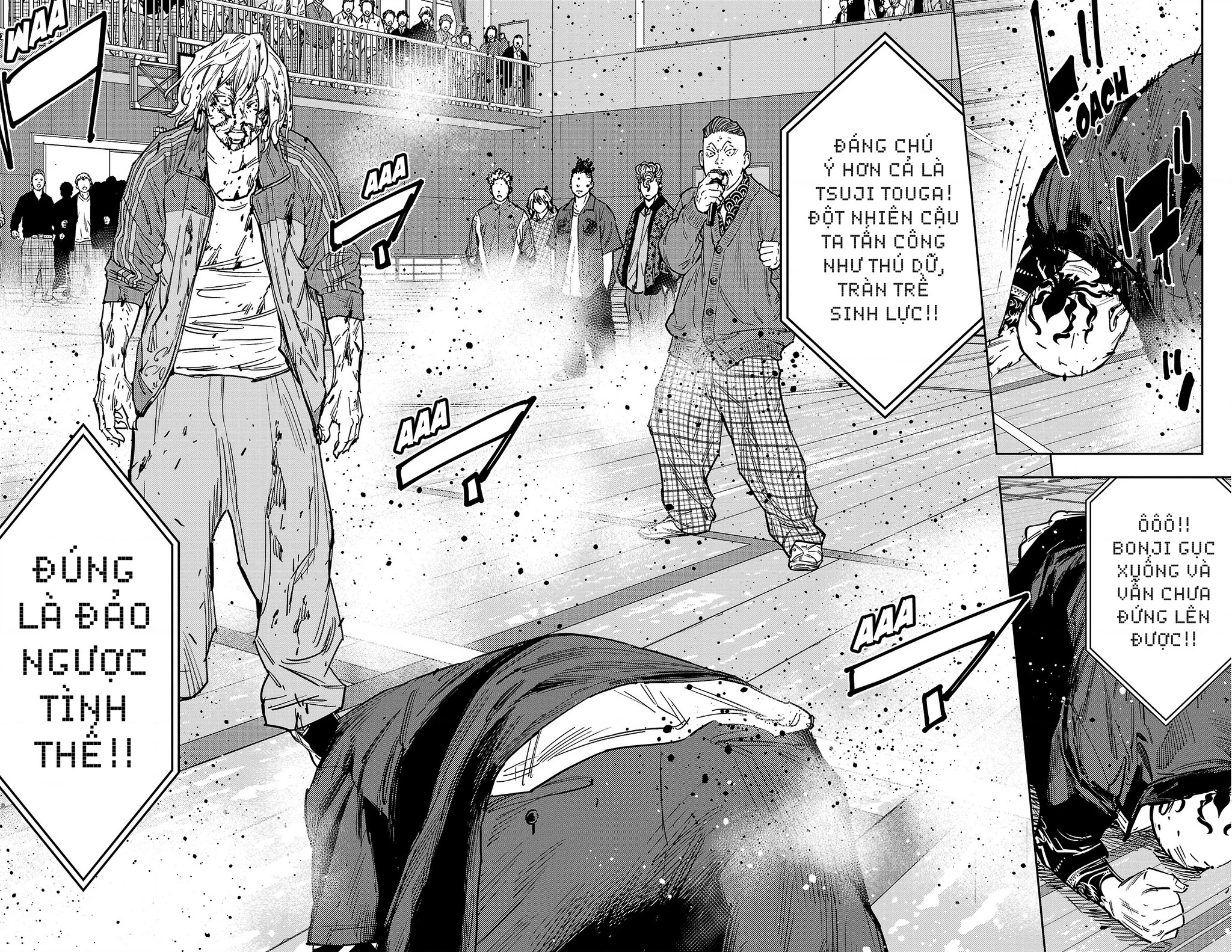 Nine Peaks Chapter 180 - 5