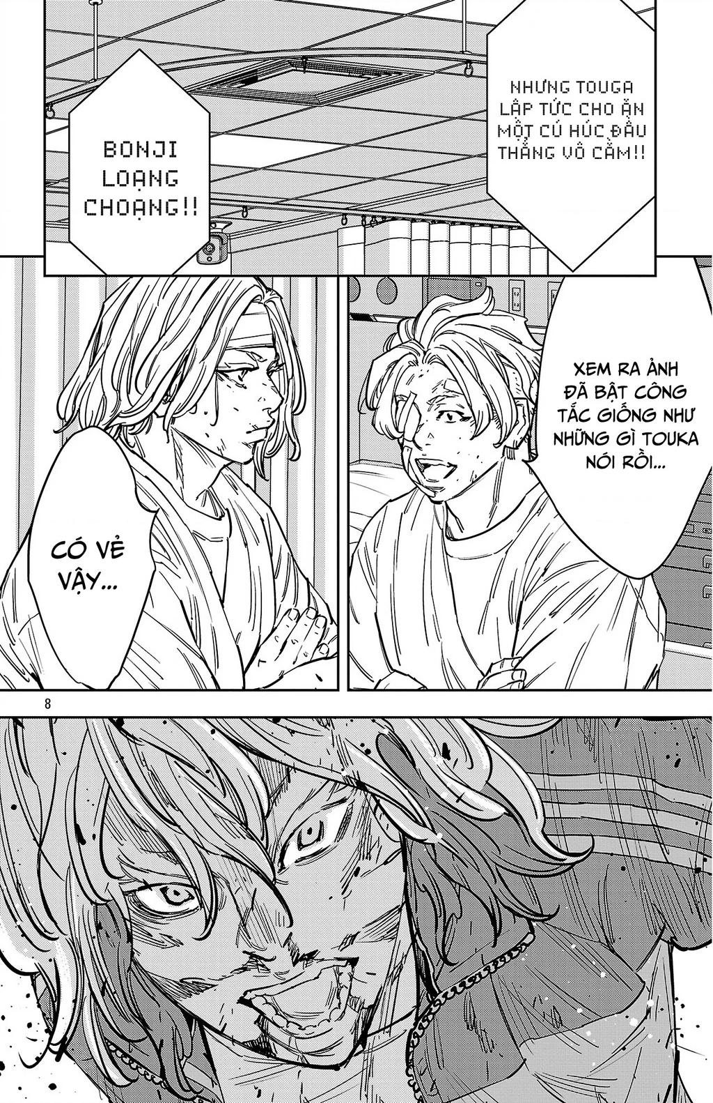 Nine Peaks Chapter 180 - 8