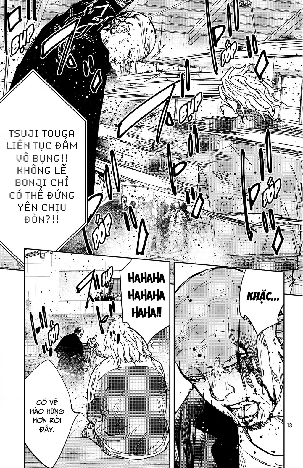 Nine Peaks Chapter 180 - 13