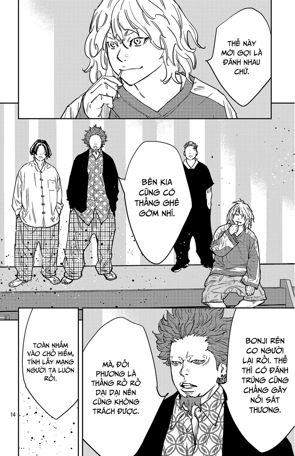 Nine Peaks Chapter 180 - 14