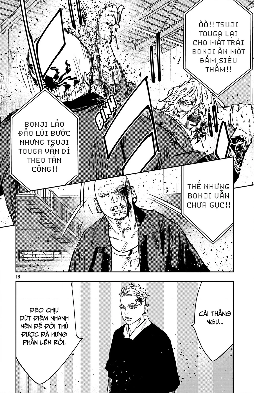 Nine Peaks Chapter 180 - 16