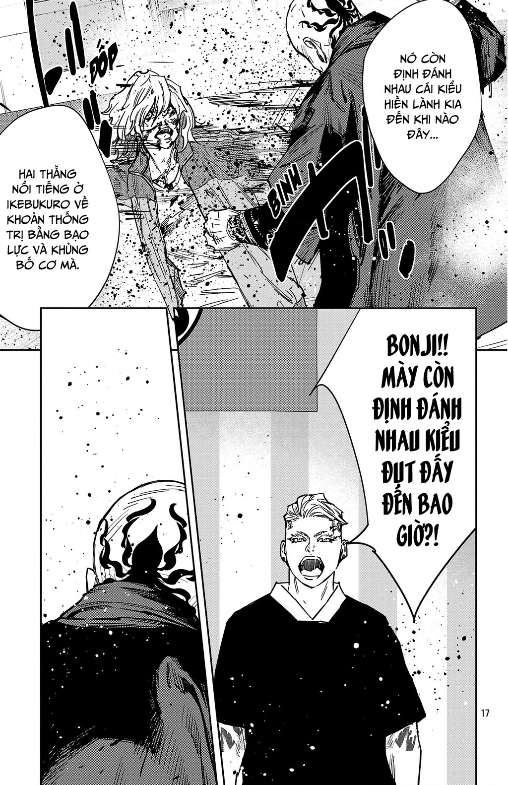 Nine Peaks Chapter 180 - 17