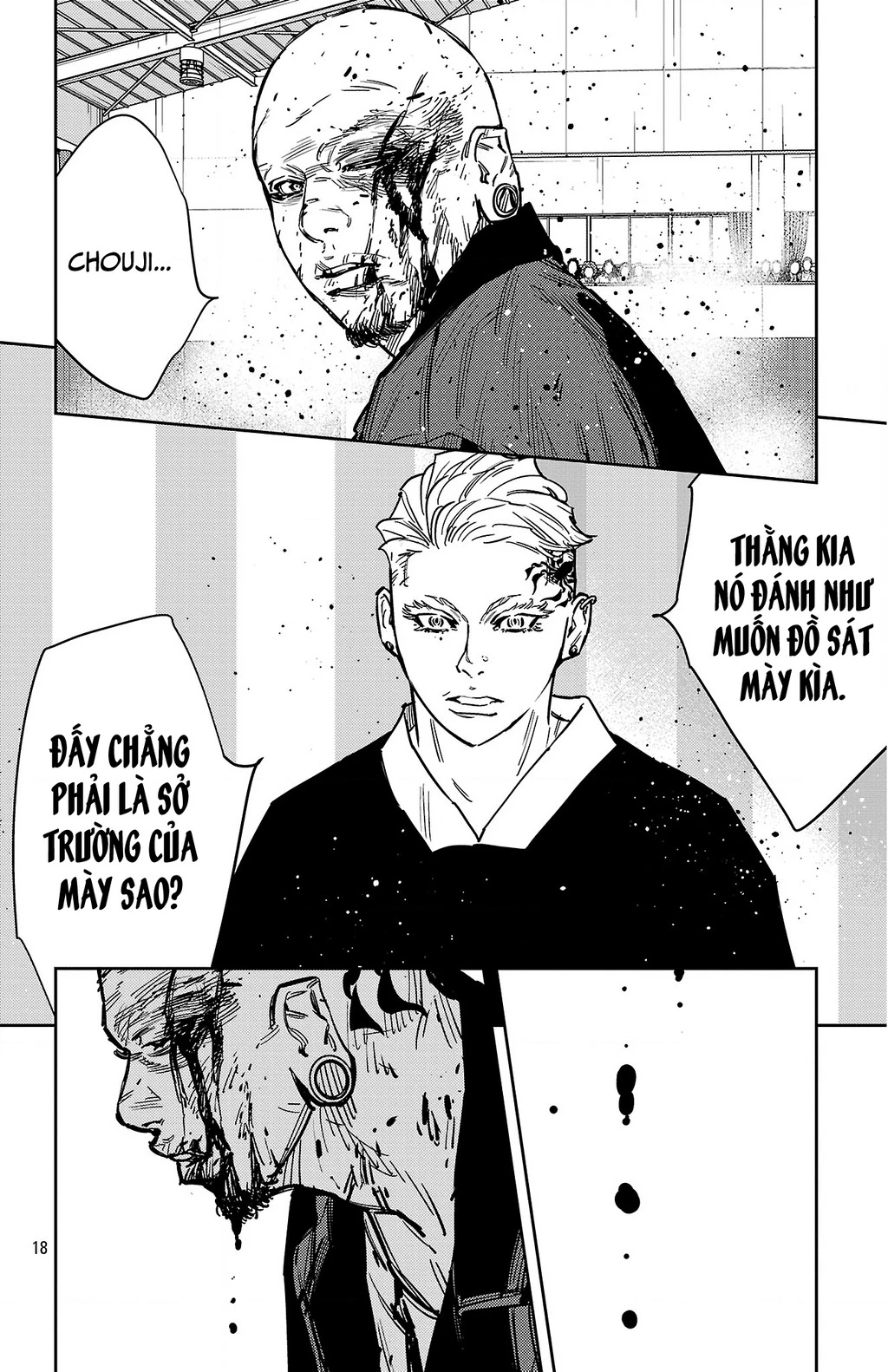 Nine Peaks Chapter 180 - 18