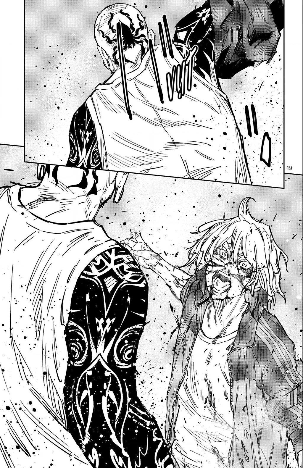 Nine Peaks Chapter 180 - 19