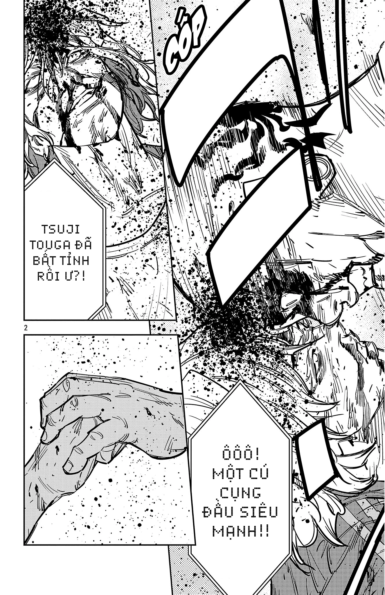Nine Peaks Chapter 181 - 3
