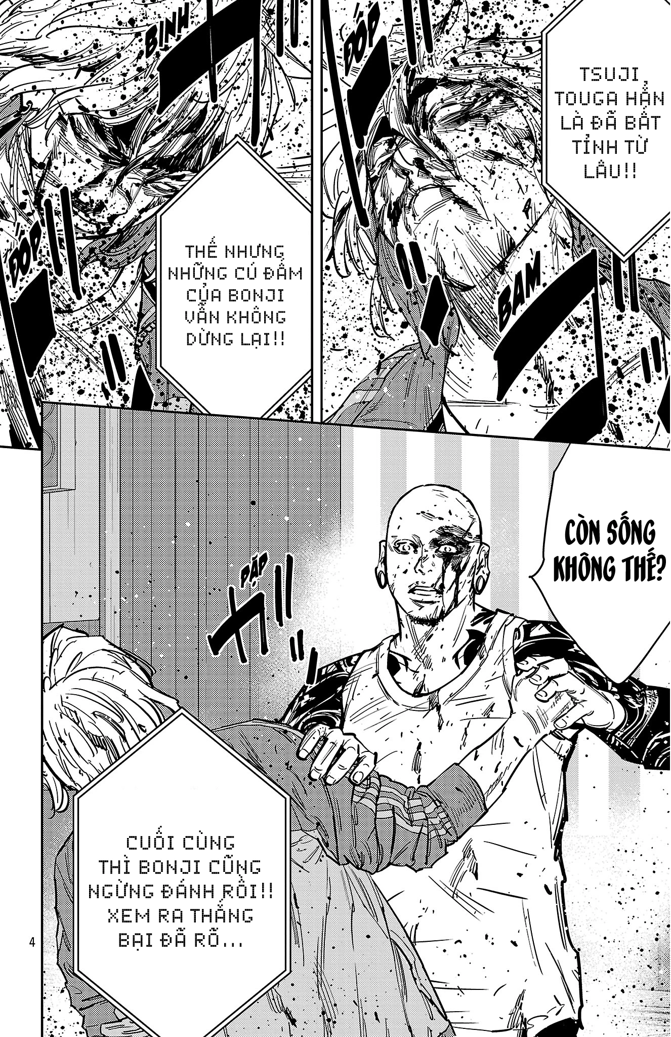 Nine Peaks Chapter 181 - 5