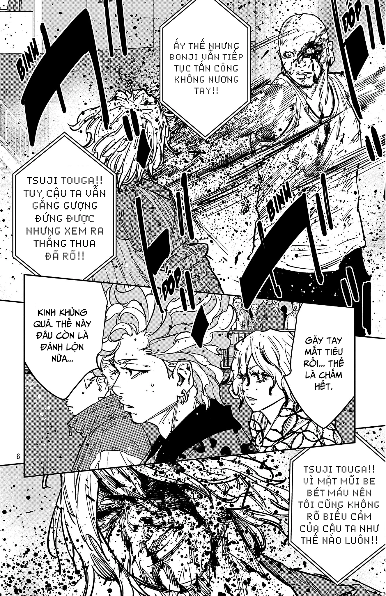 Nine Peaks Chapter 181 - 7