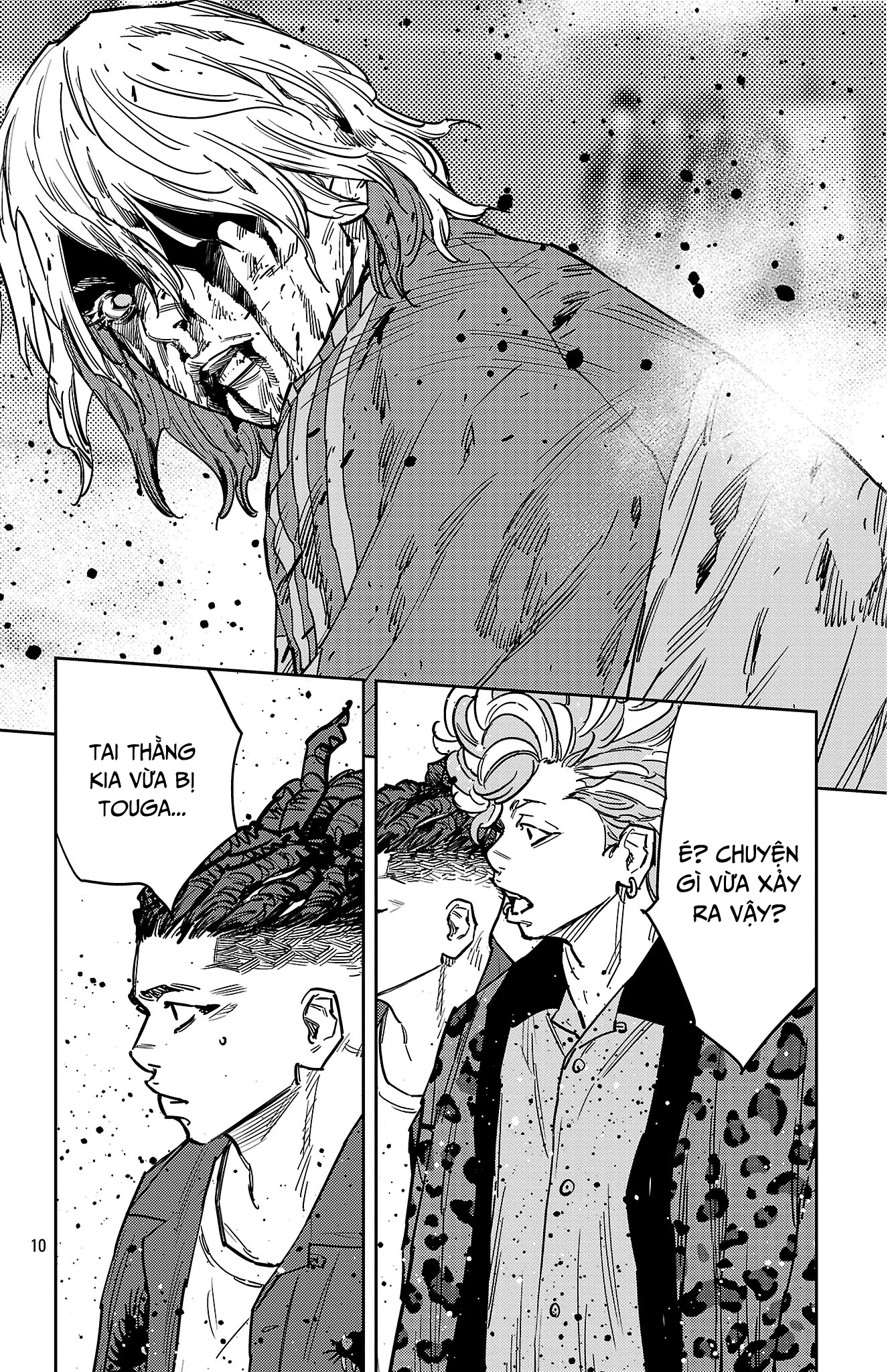 Nine Peaks Chapter 181 - 12