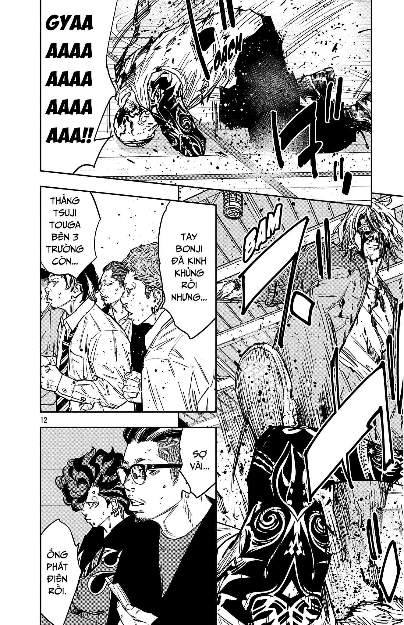 Nine Peaks Chapter 181 - 14