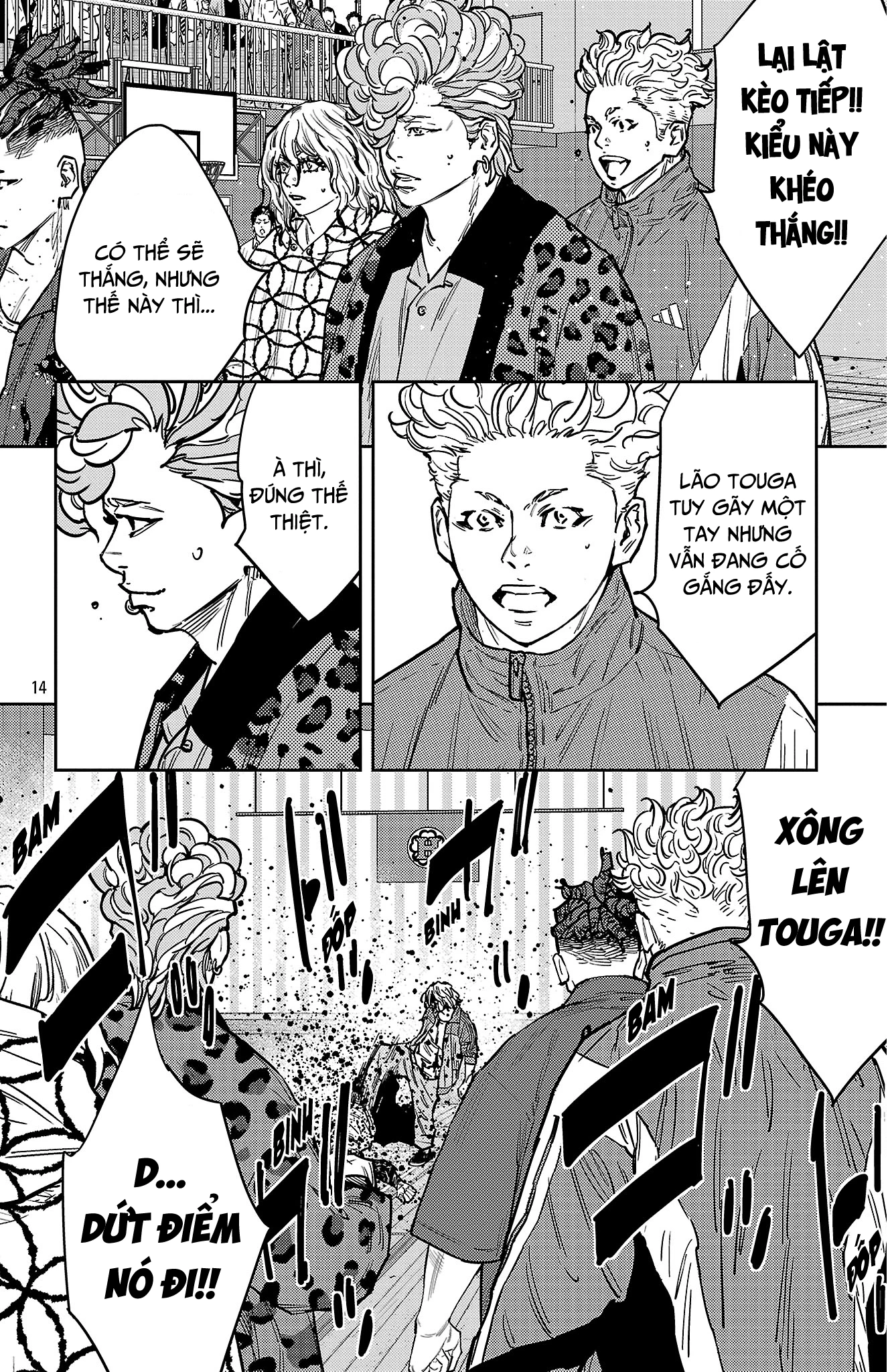 Nine Peaks Chapter 181 - 16