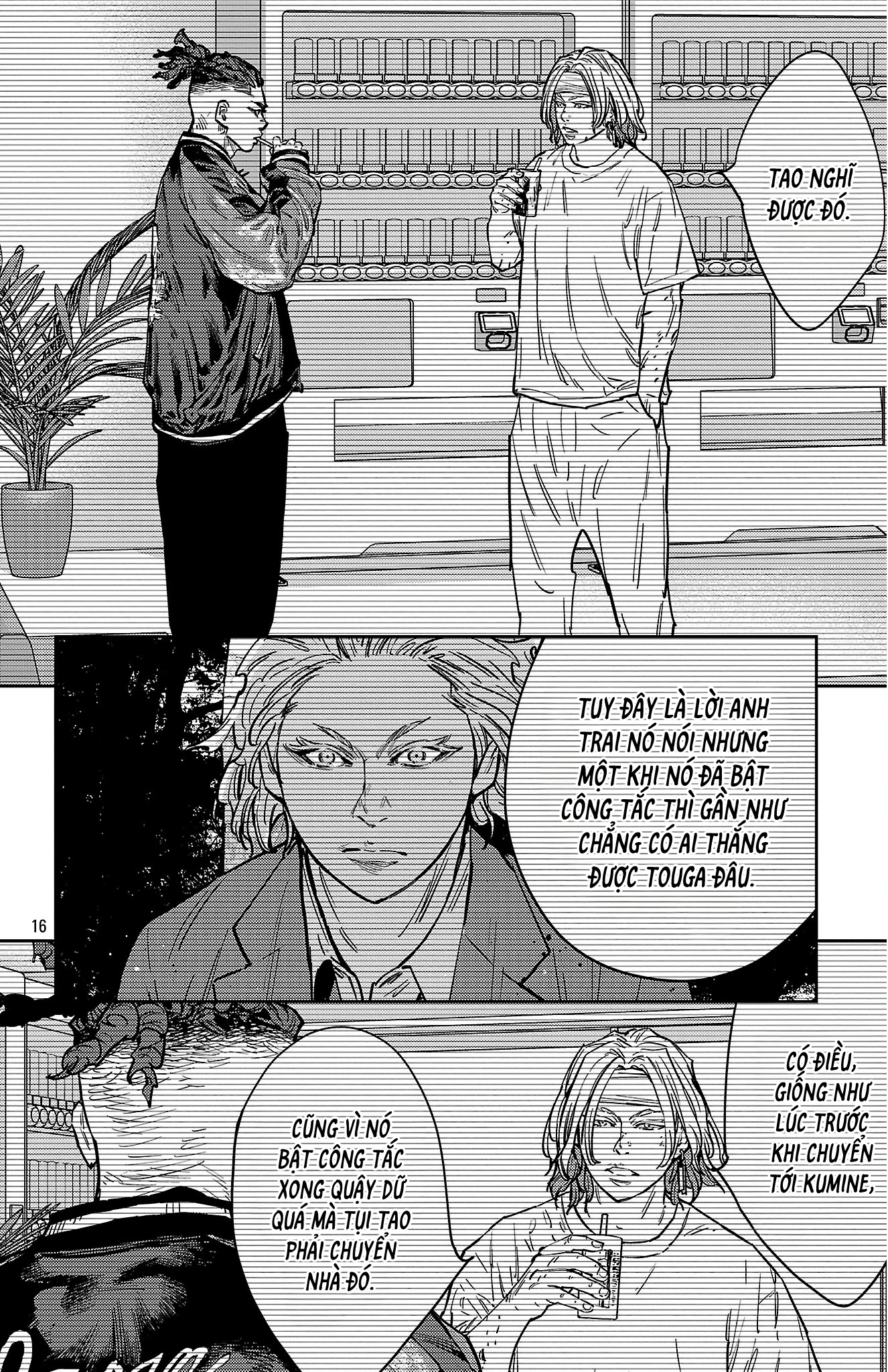 Nine Peaks Chapter 181 - 18