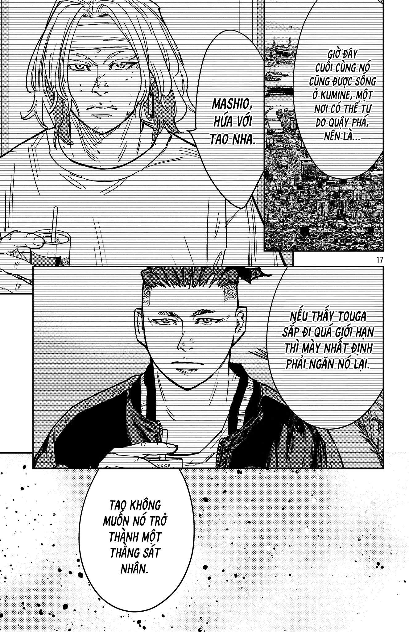 Nine Peaks Chapter 181 - 19