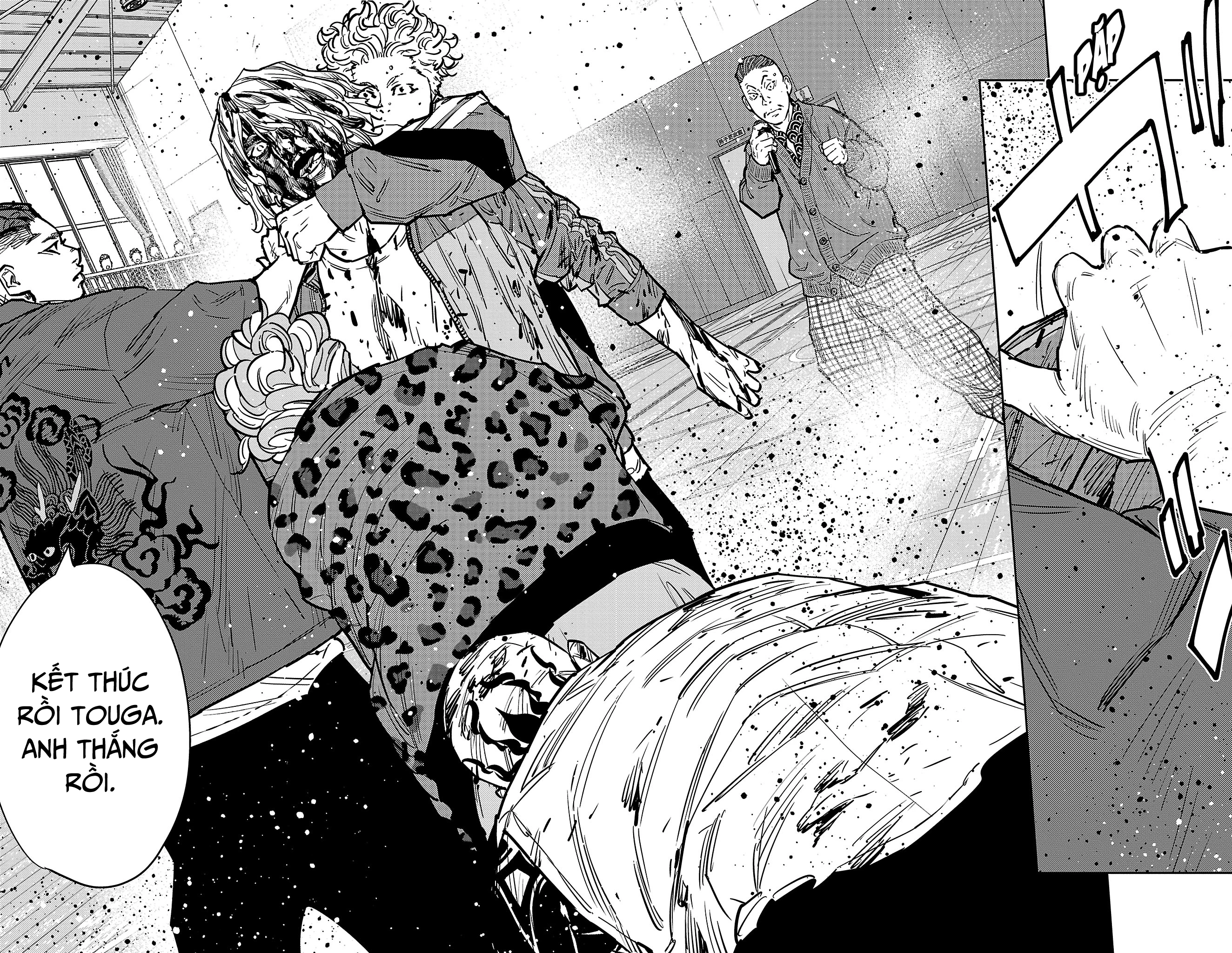 Nine Peaks Chapter 181 - 22