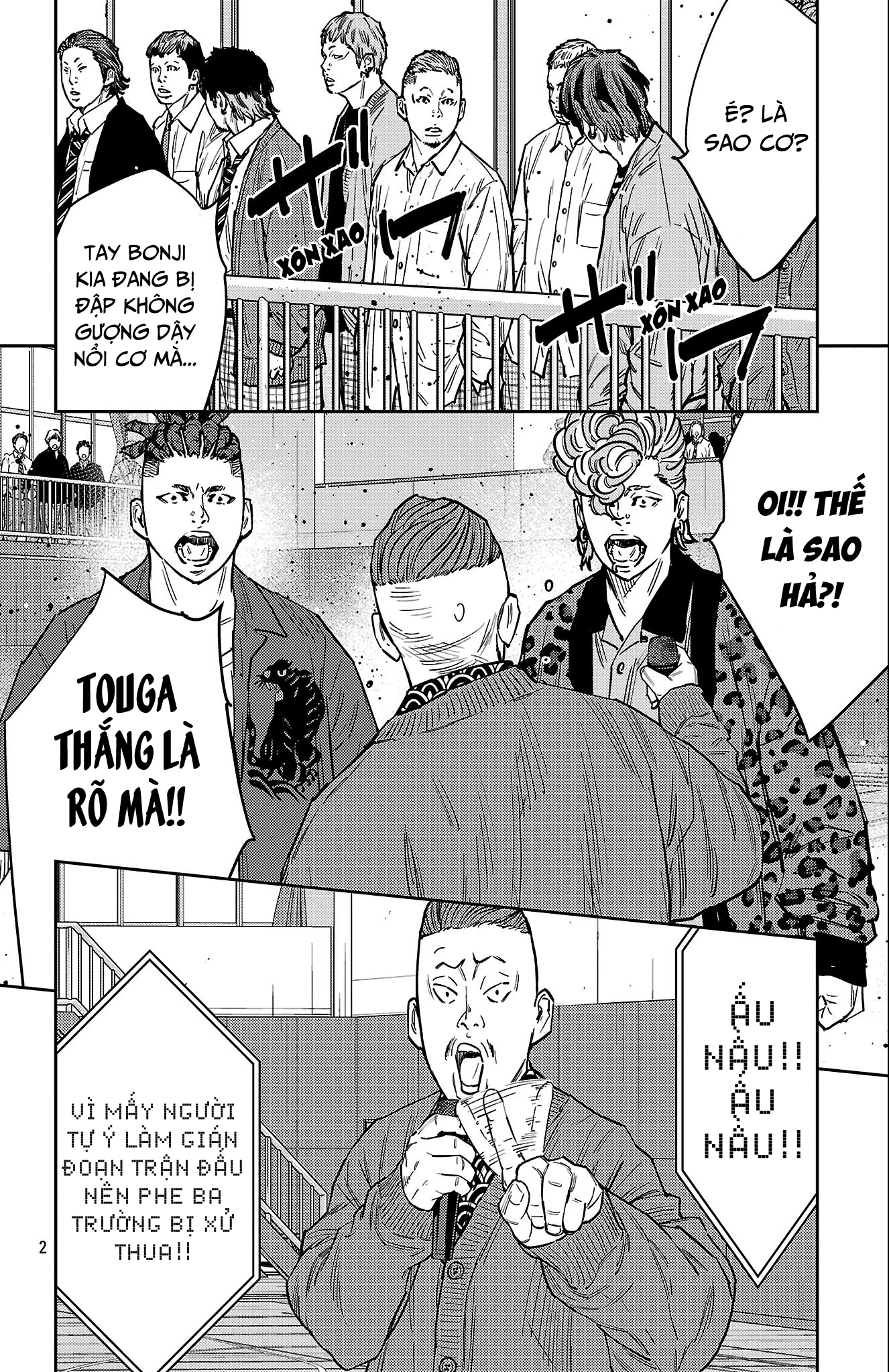 Nine Peaks Chapter 182 - 3