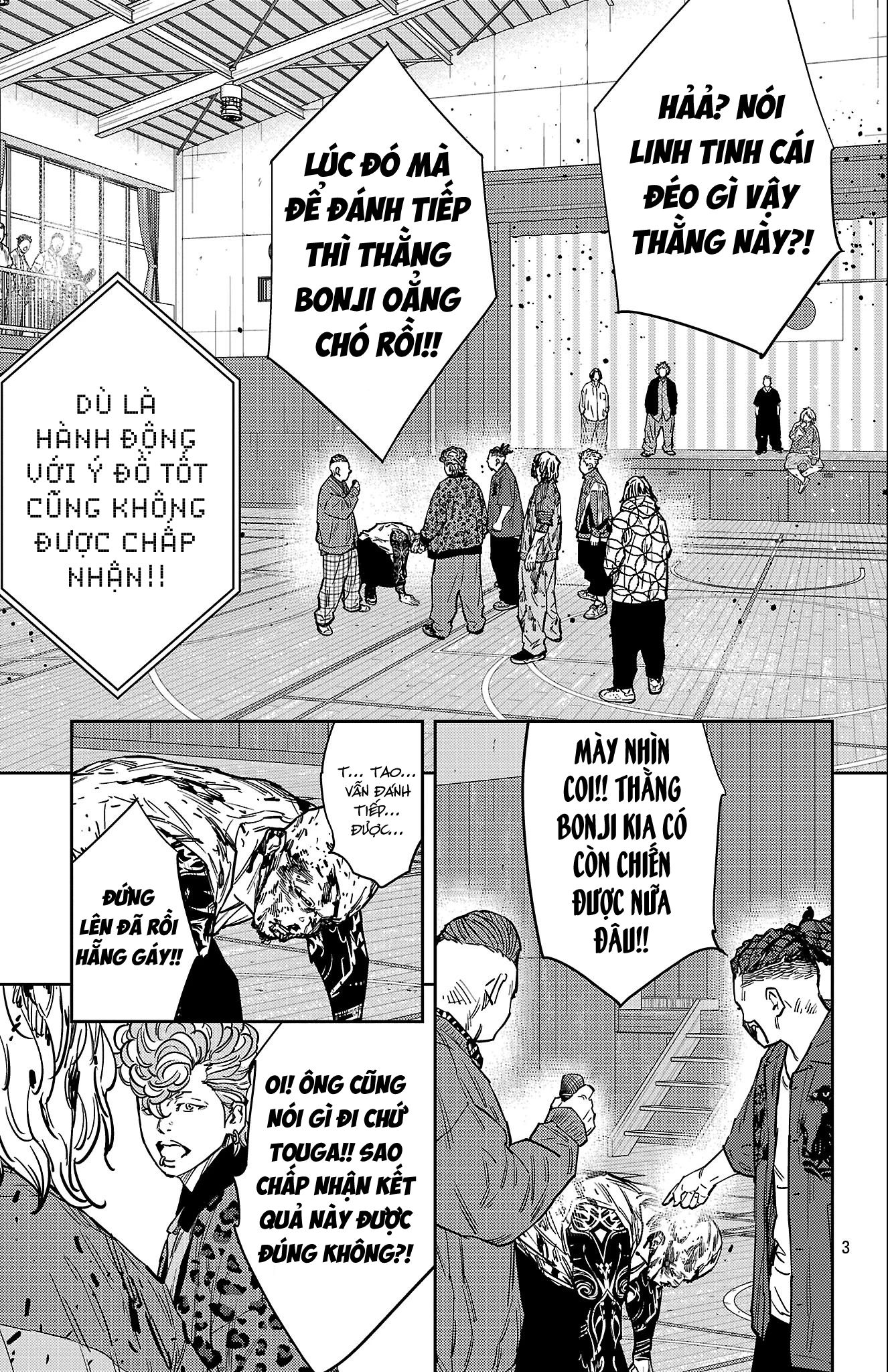 Nine Peaks Chapter 182 - 4