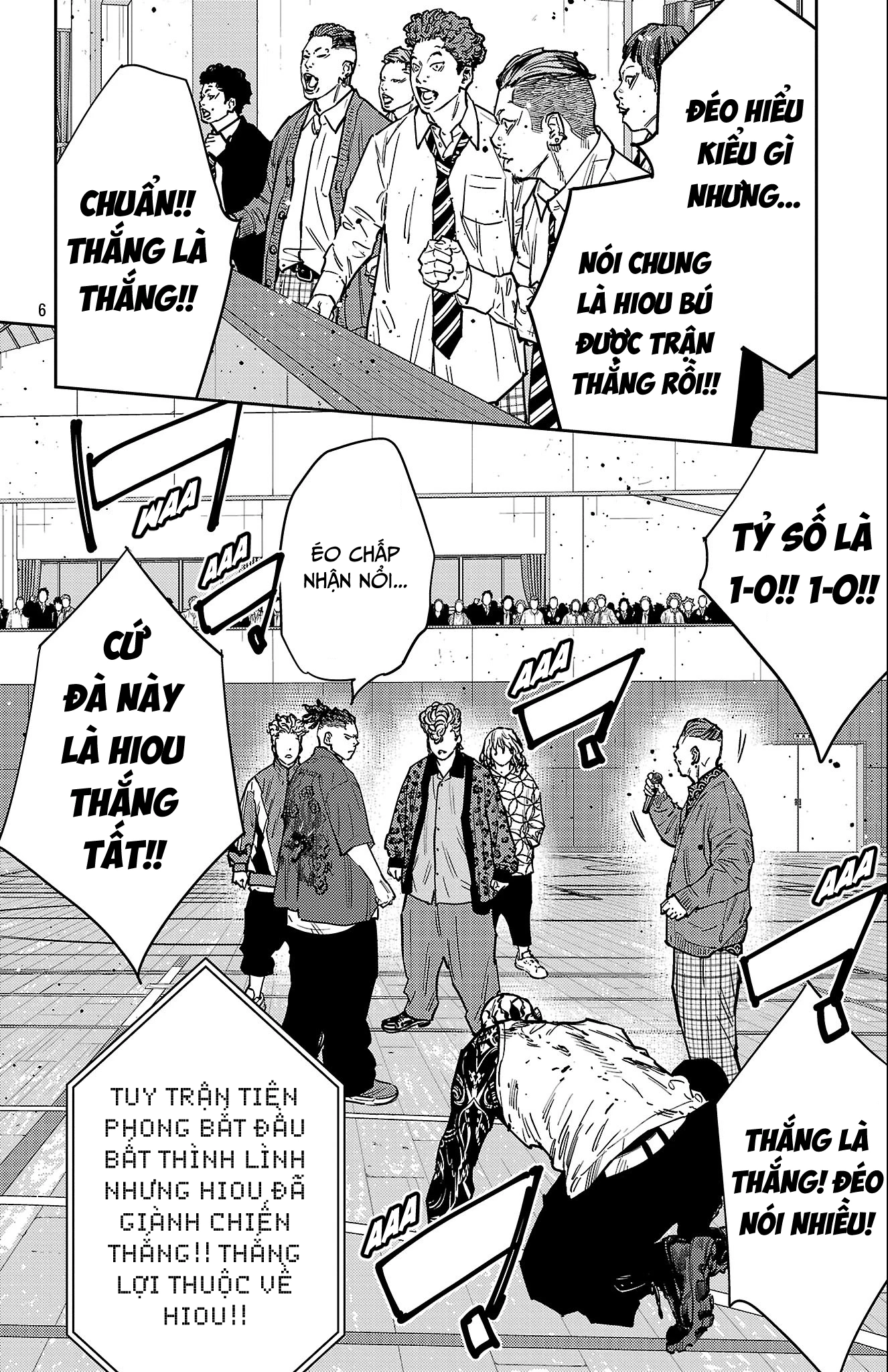 Nine Peaks Chapter 182 - 7