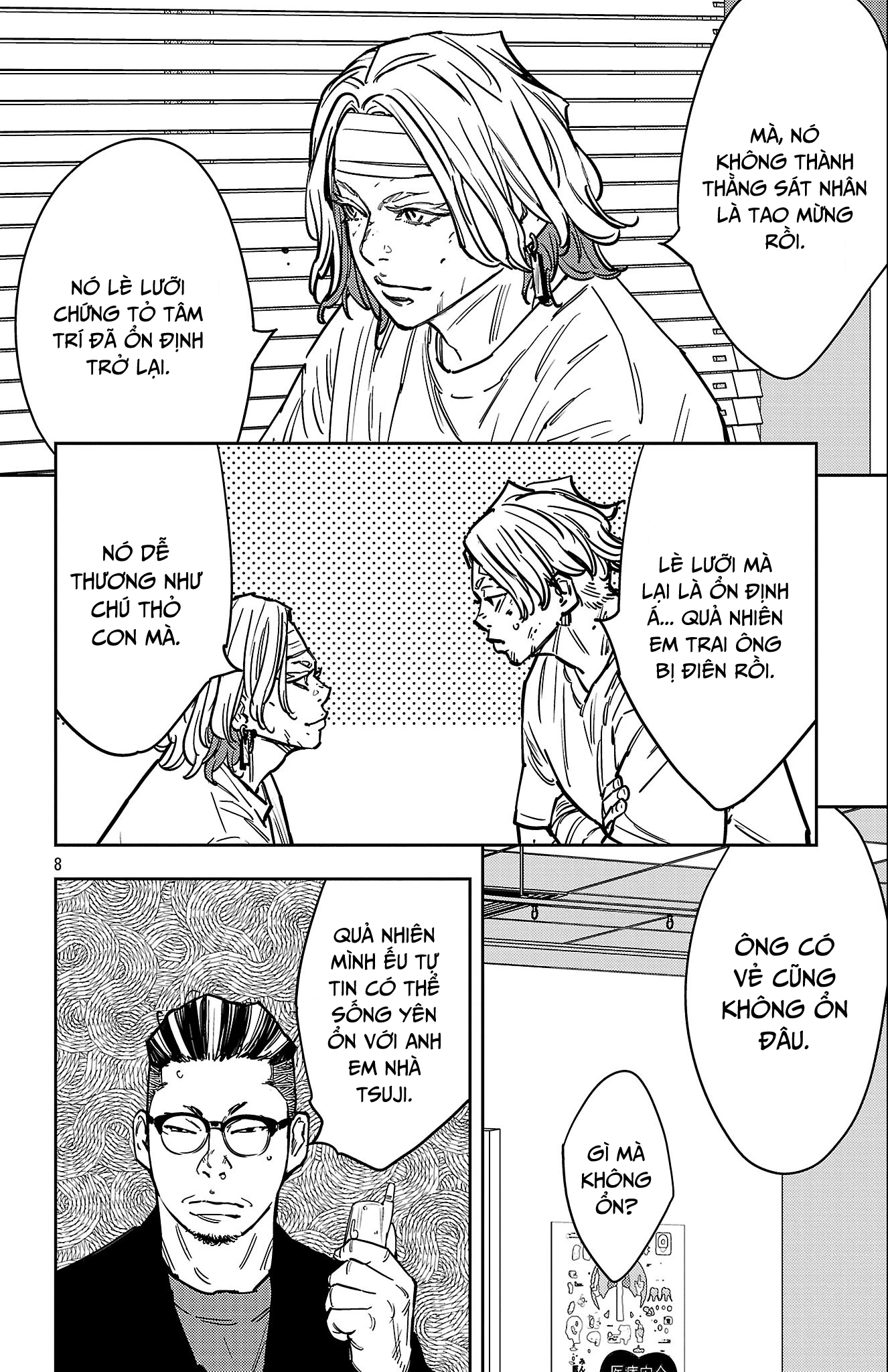 Nine Peaks Chapter 182 - 9