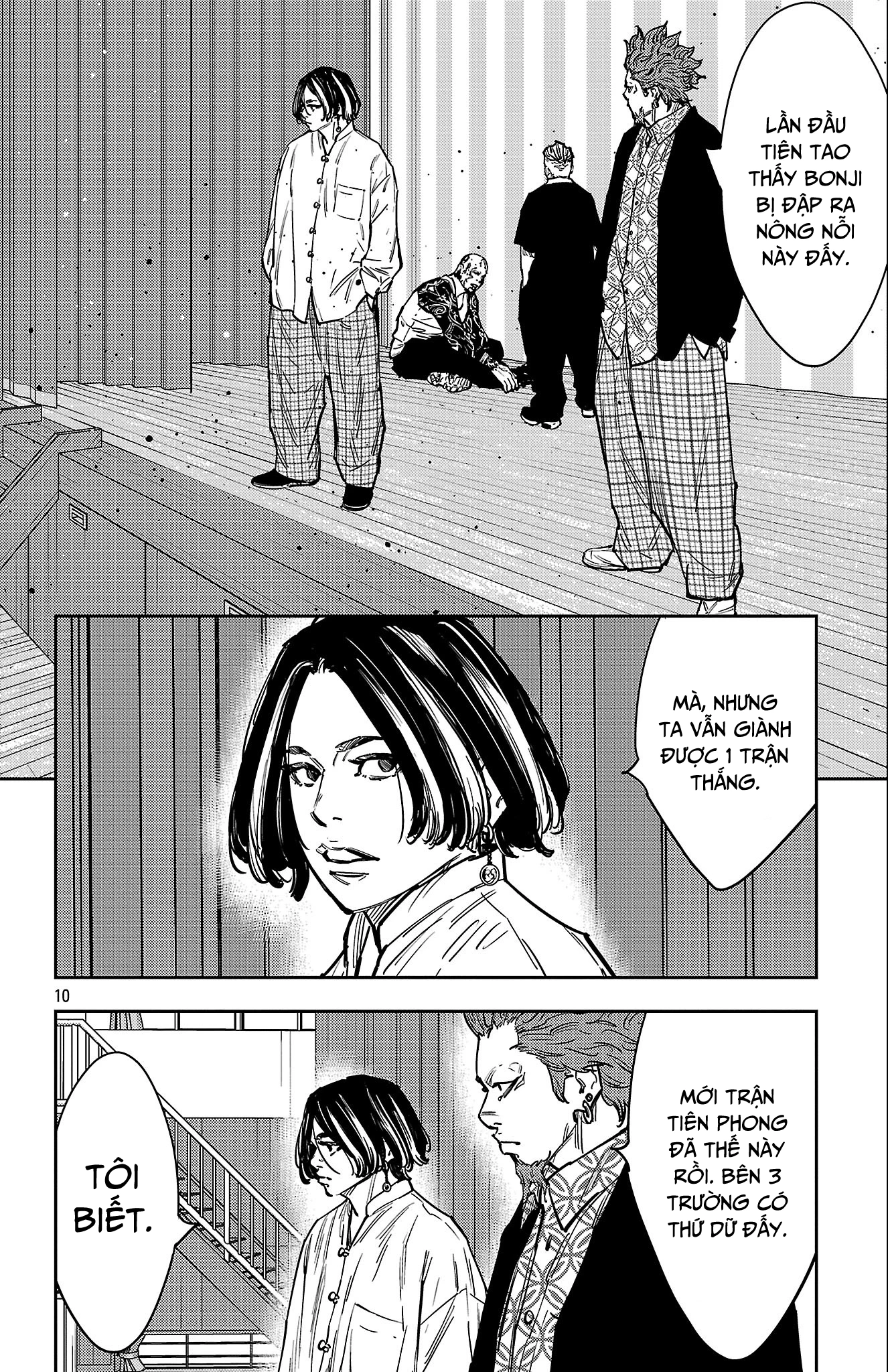 Nine Peaks Chapter 182 - 11