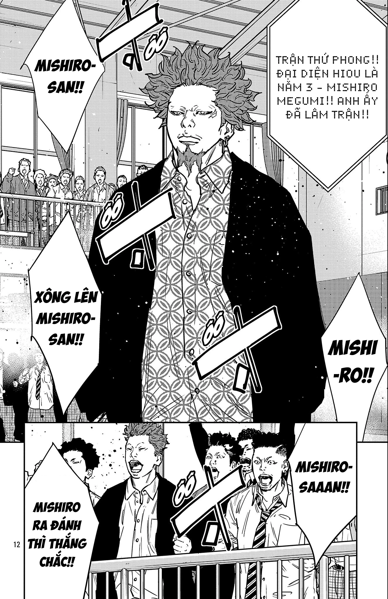 Nine Peaks Chapter 182 - 13