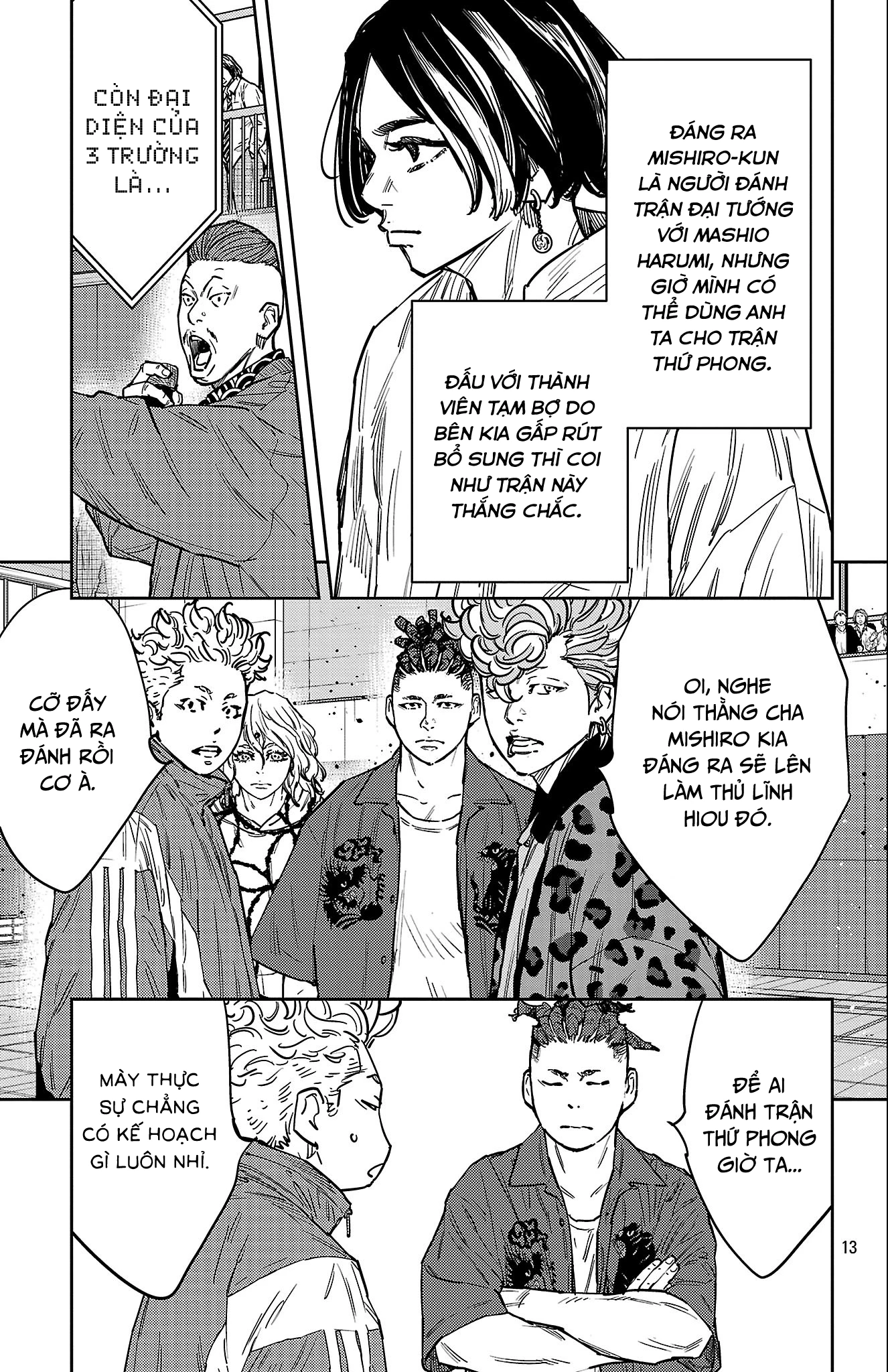 Nine Peaks Chapter 182 - 14