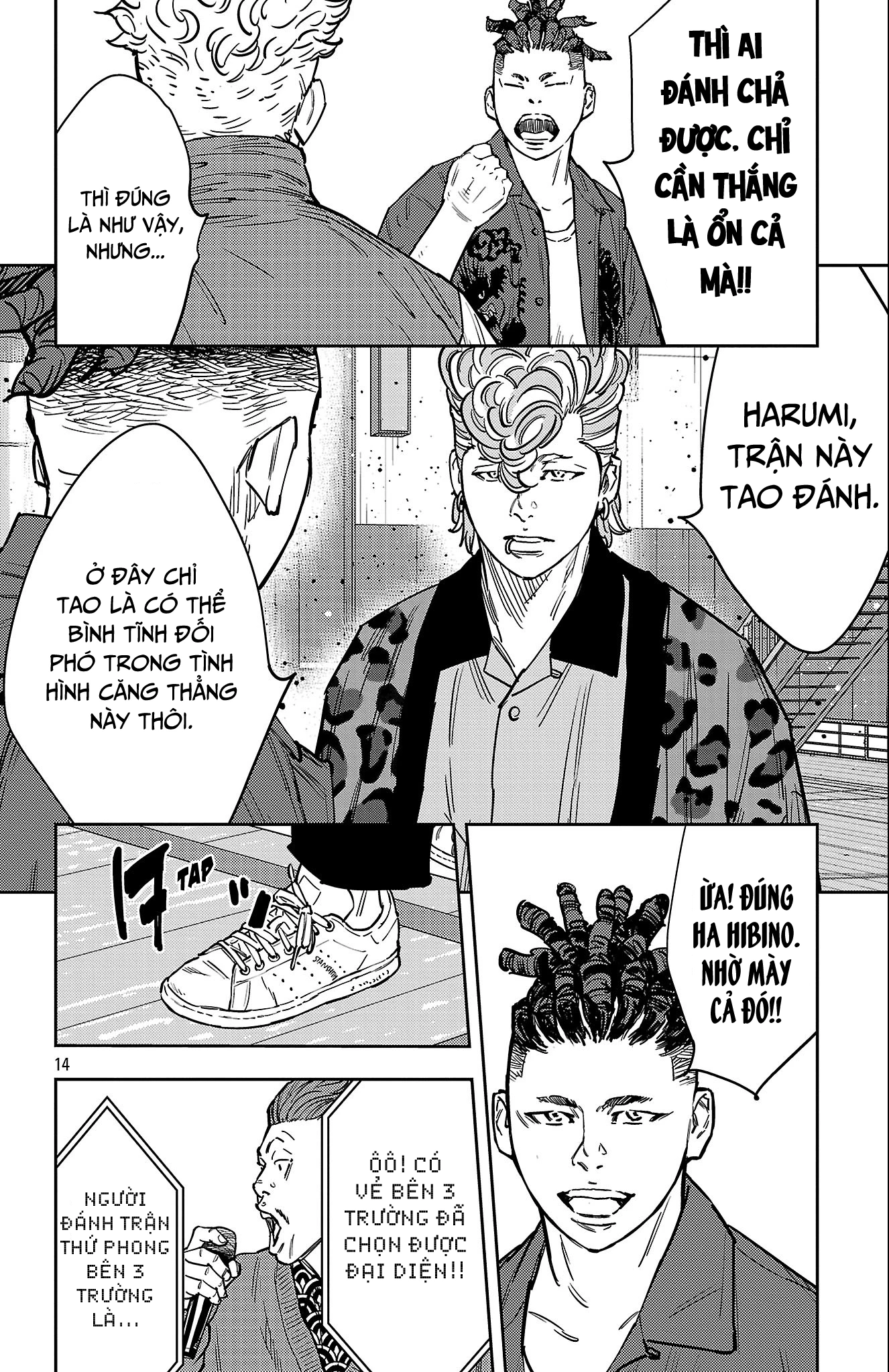 Nine Peaks Chapter 182 - 15