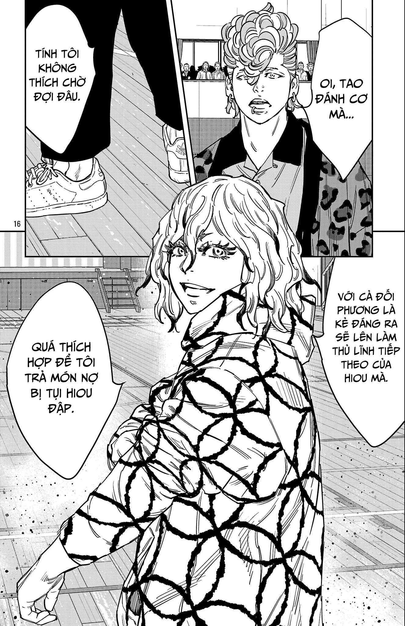 Nine Peaks Chapter 182 - 17