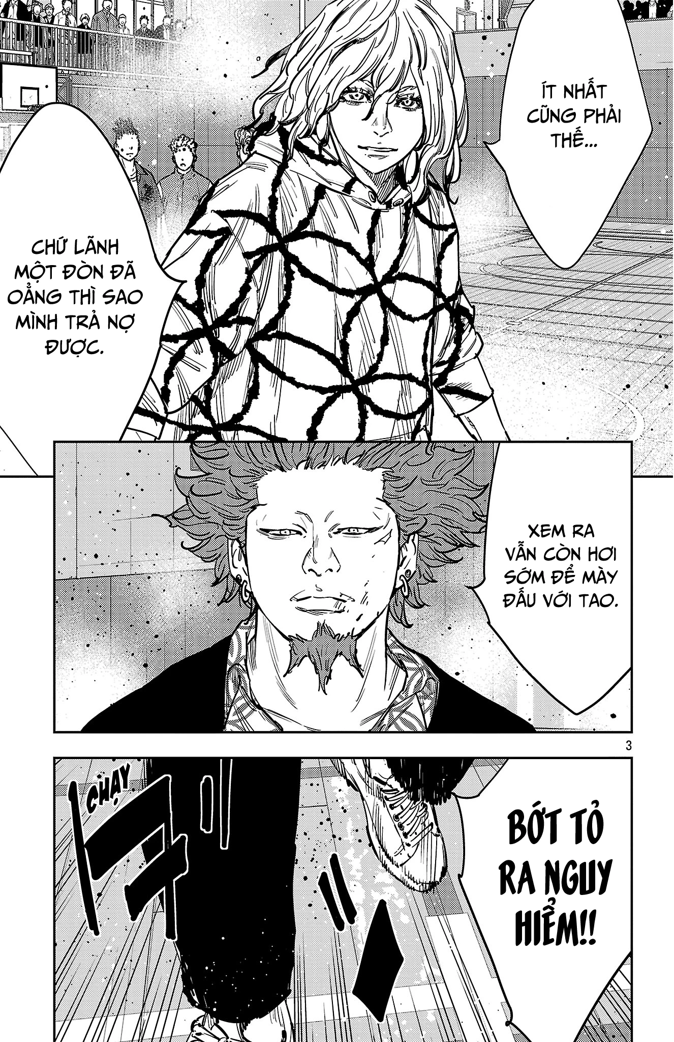 Nine Peaks Chapter 183 - 4