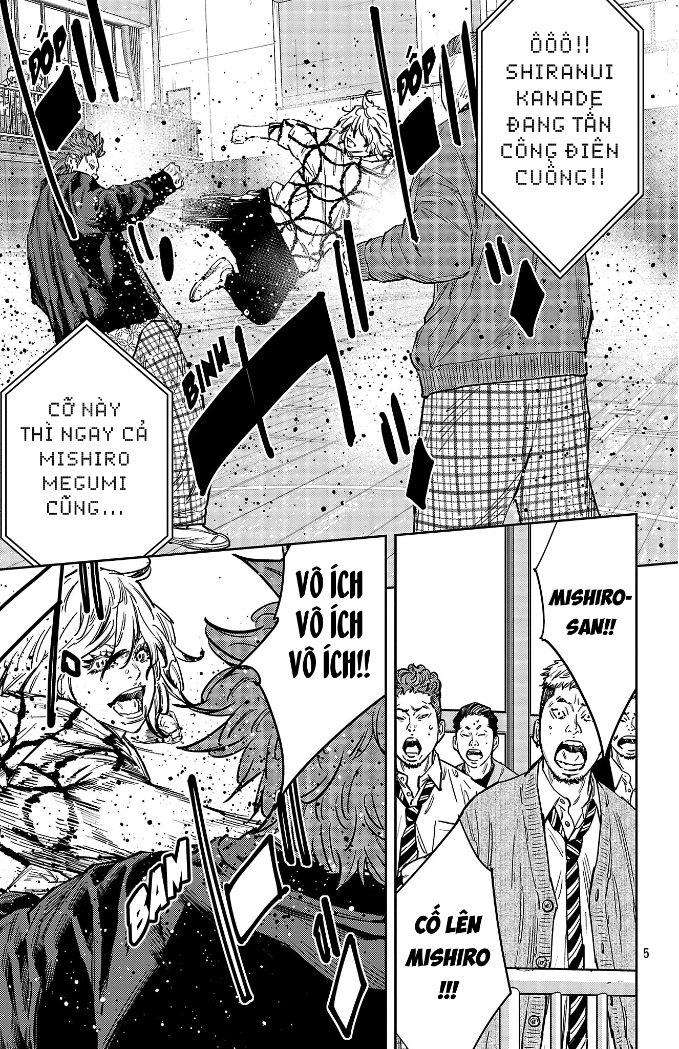 Nine Peaks Chapter 183 - 6