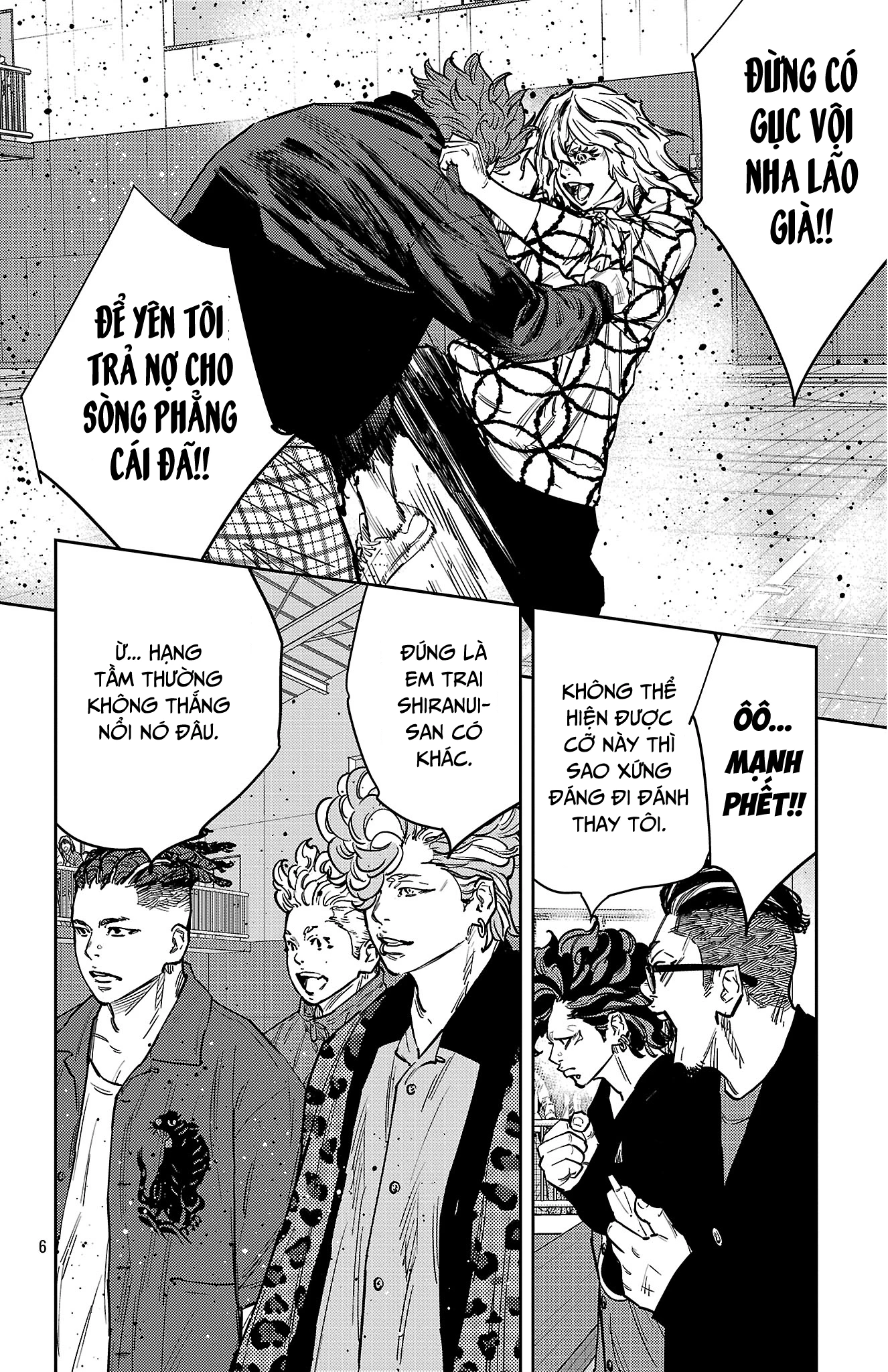 Nine Peaks Chapter 183 - 7