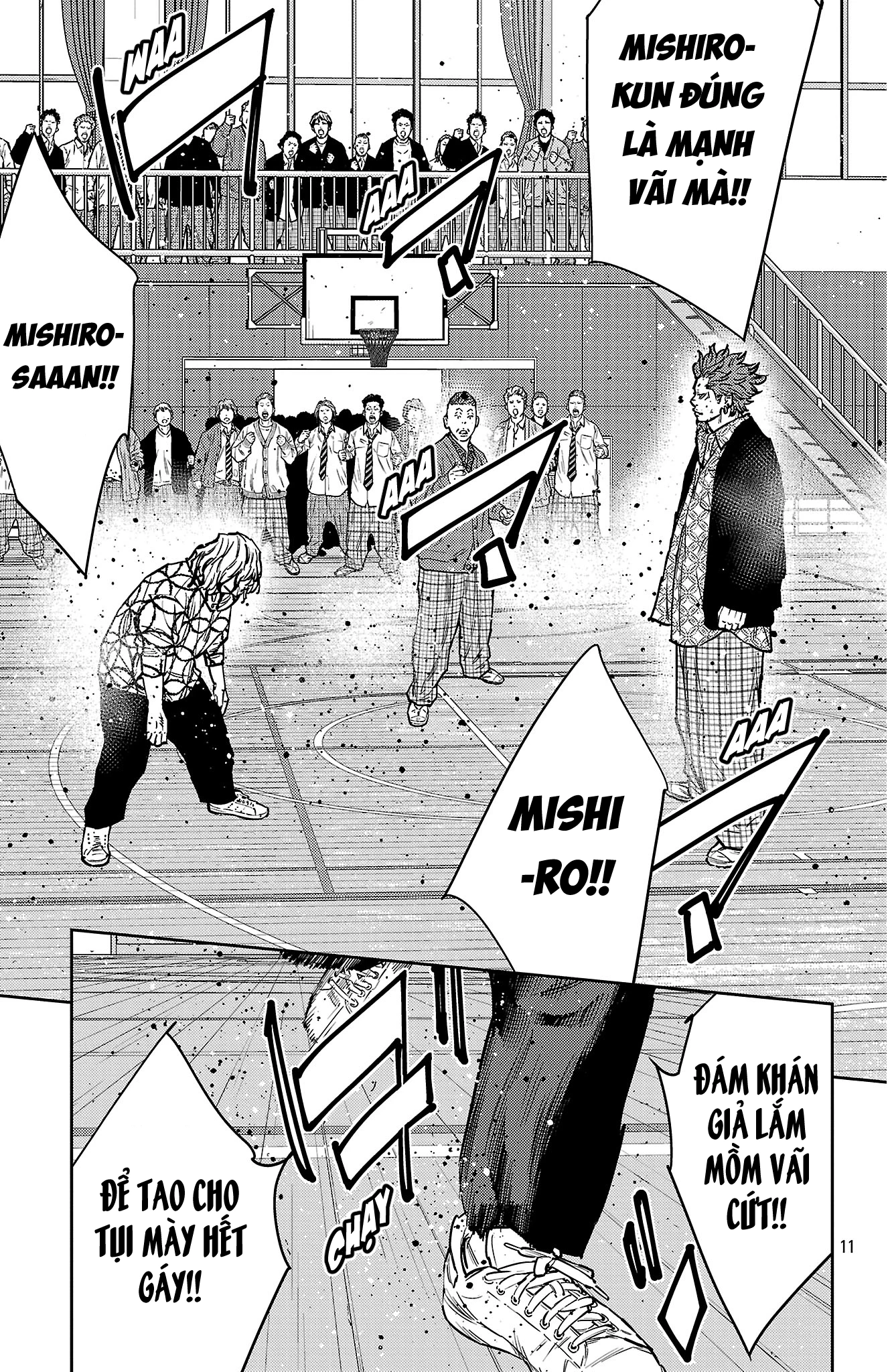 Nine Peaks Chapter 183 - 12