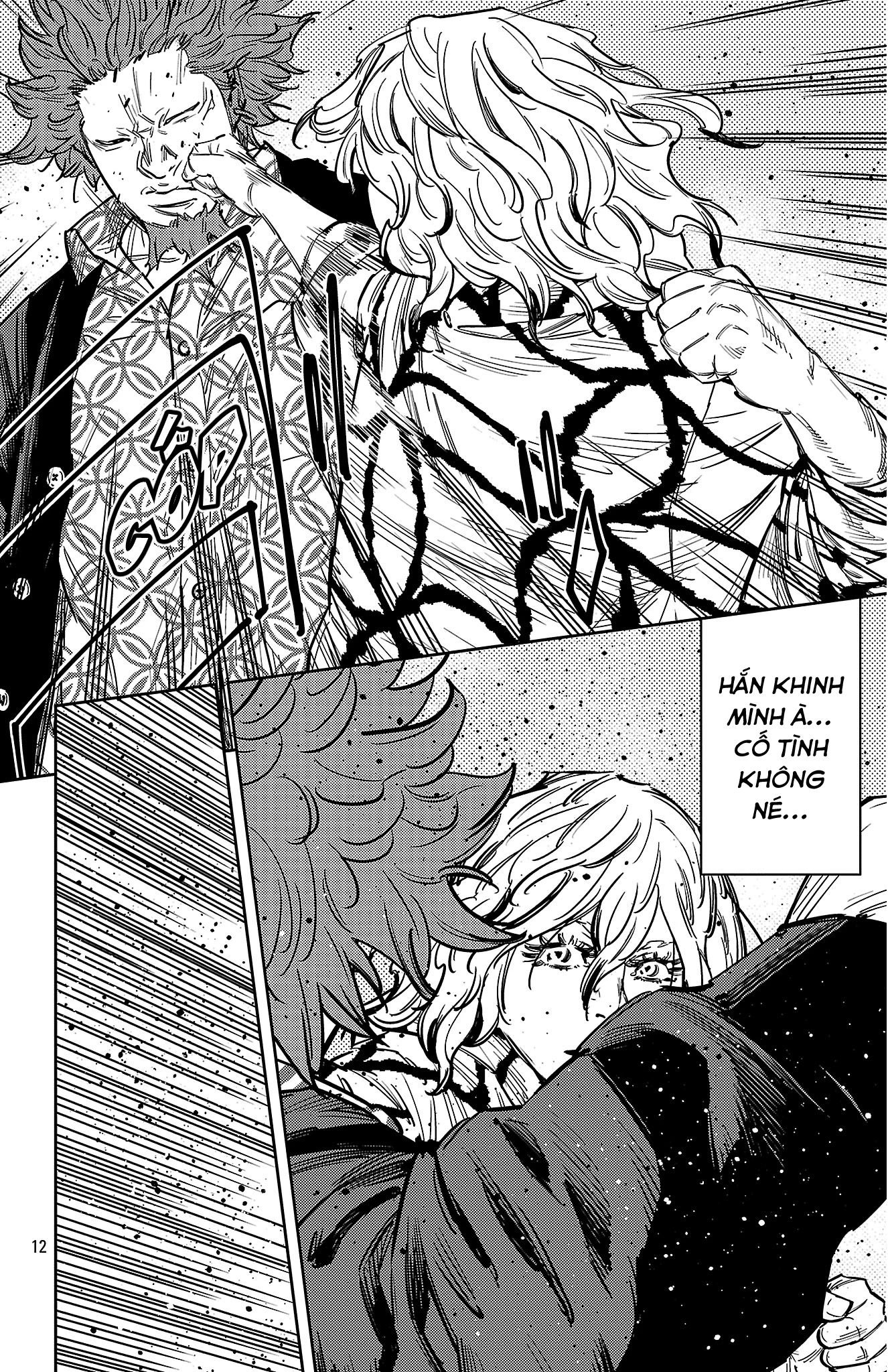 Nine Peaks Chapter 183 - 13
