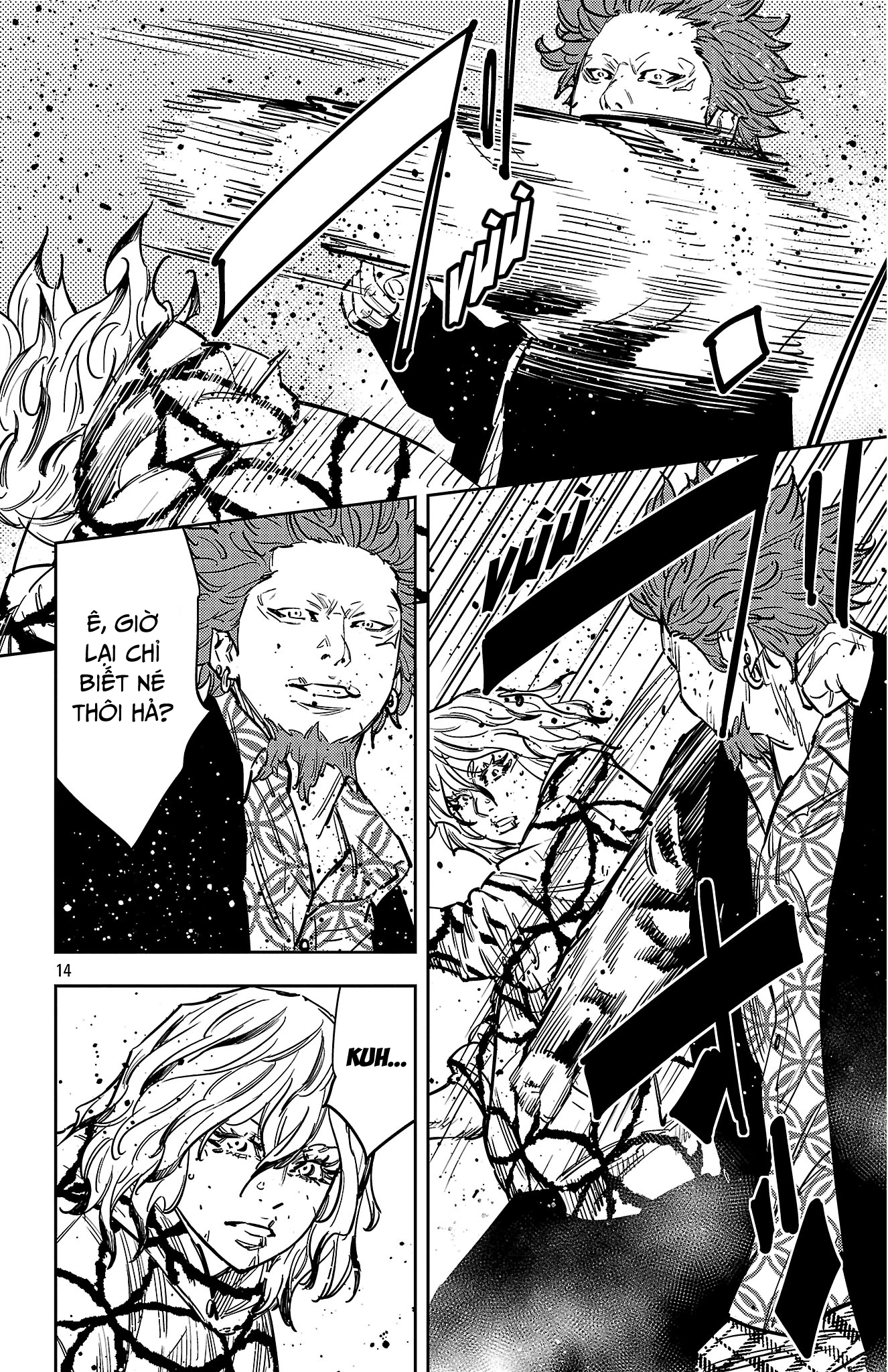 Nine Peaks Chapter 183 - 15
