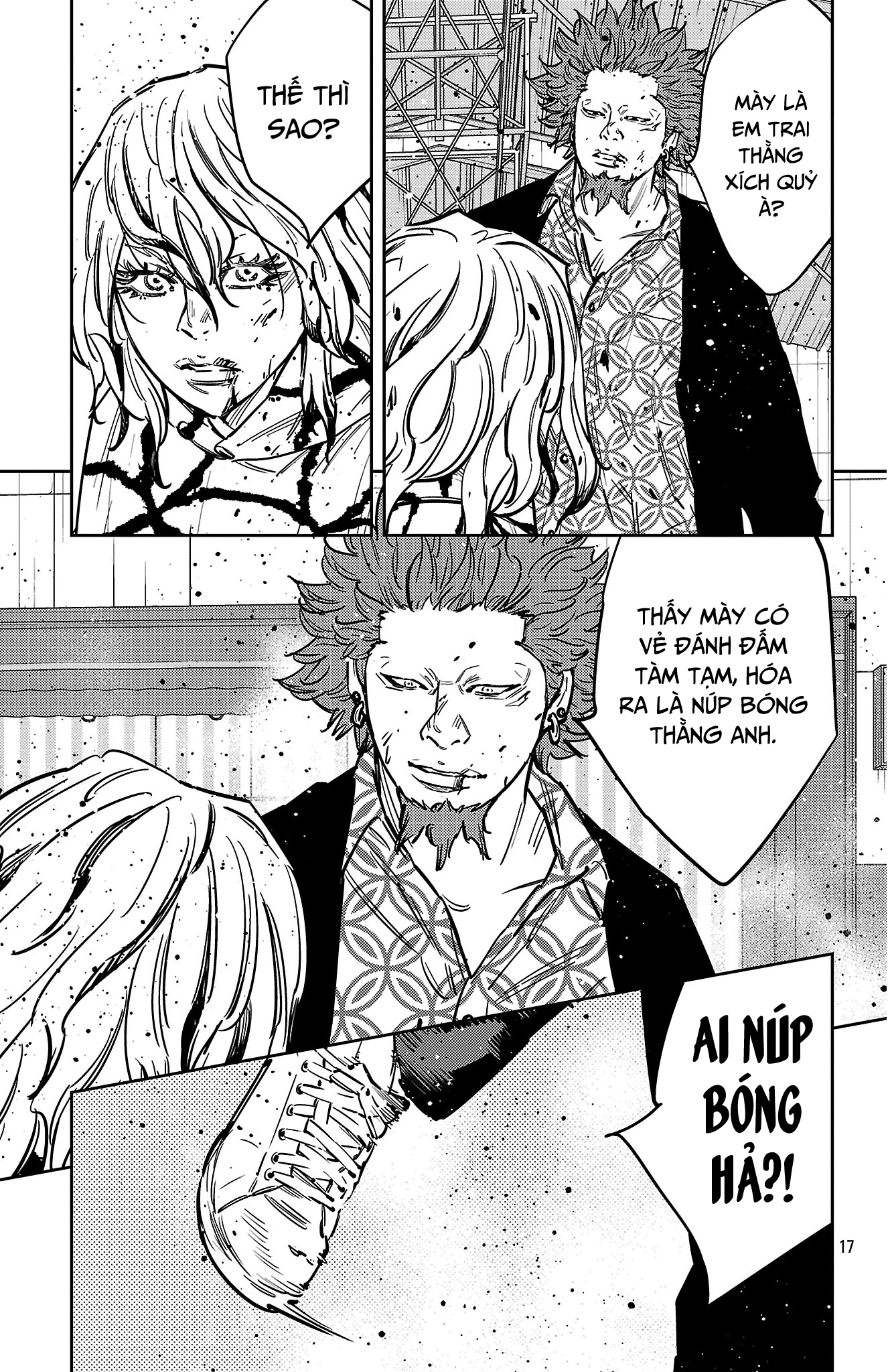 Nine Peaks Chapter 183 - 18