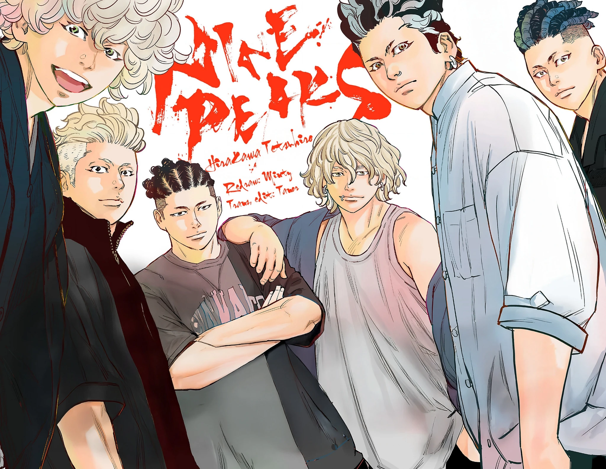 Nine Peaks Chapter 184 - 1