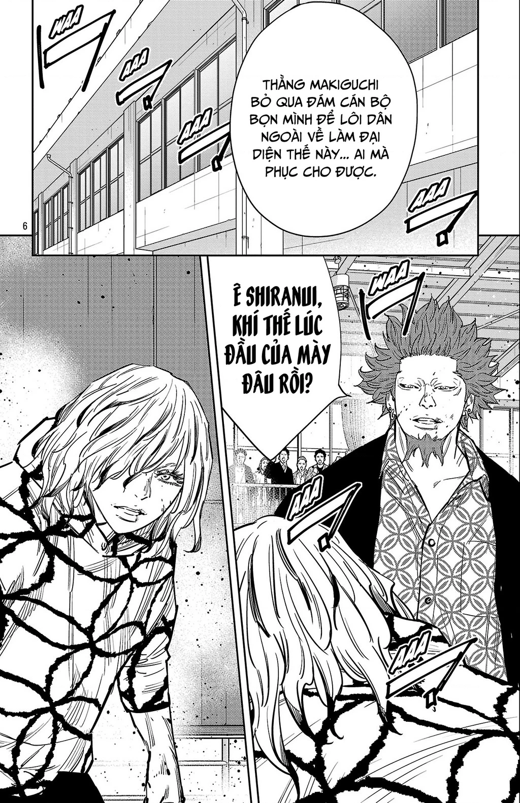 Nine Peaks Chapter 184 - 6