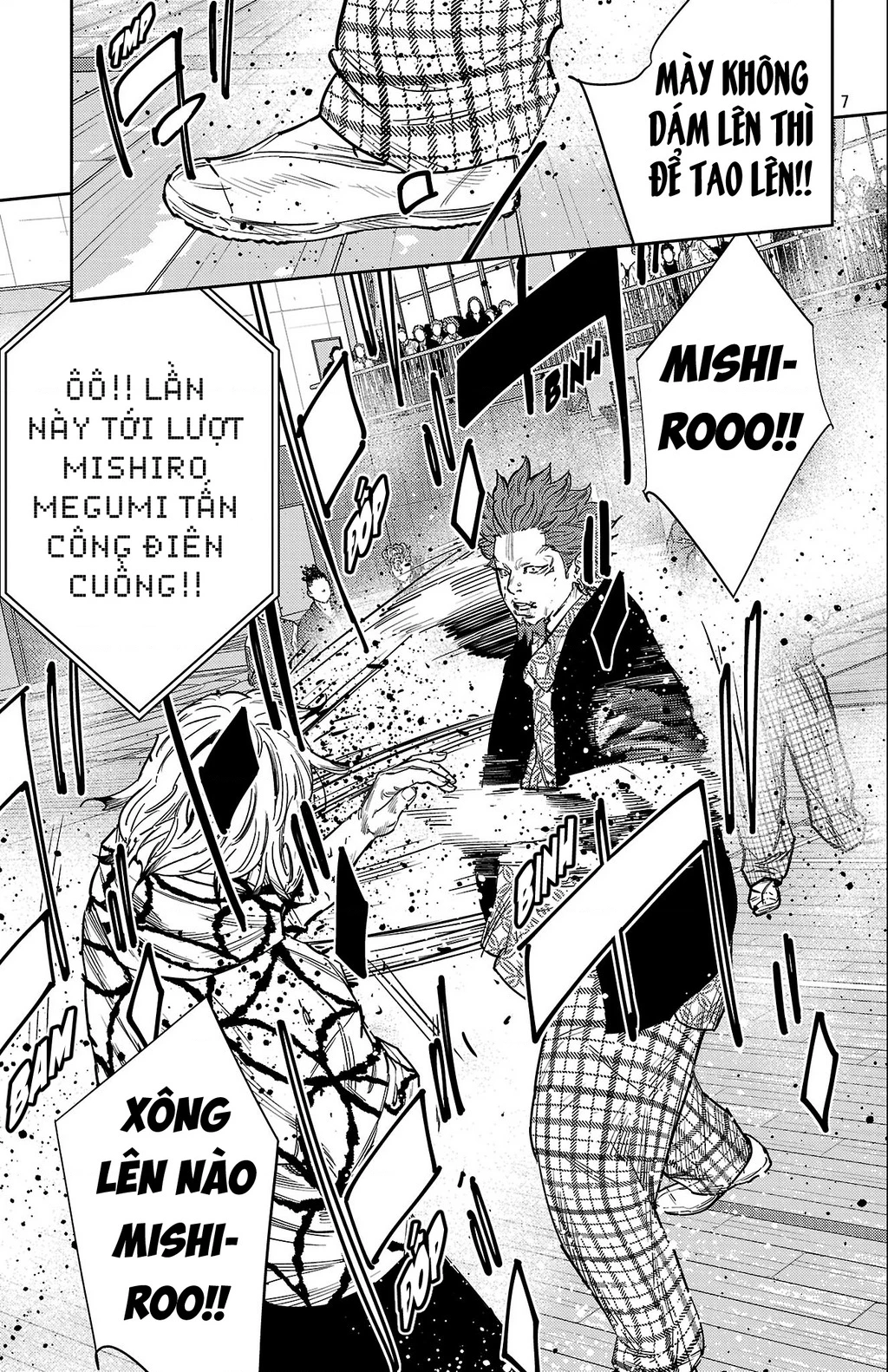 Nine Peaks Chapter 184 - 7