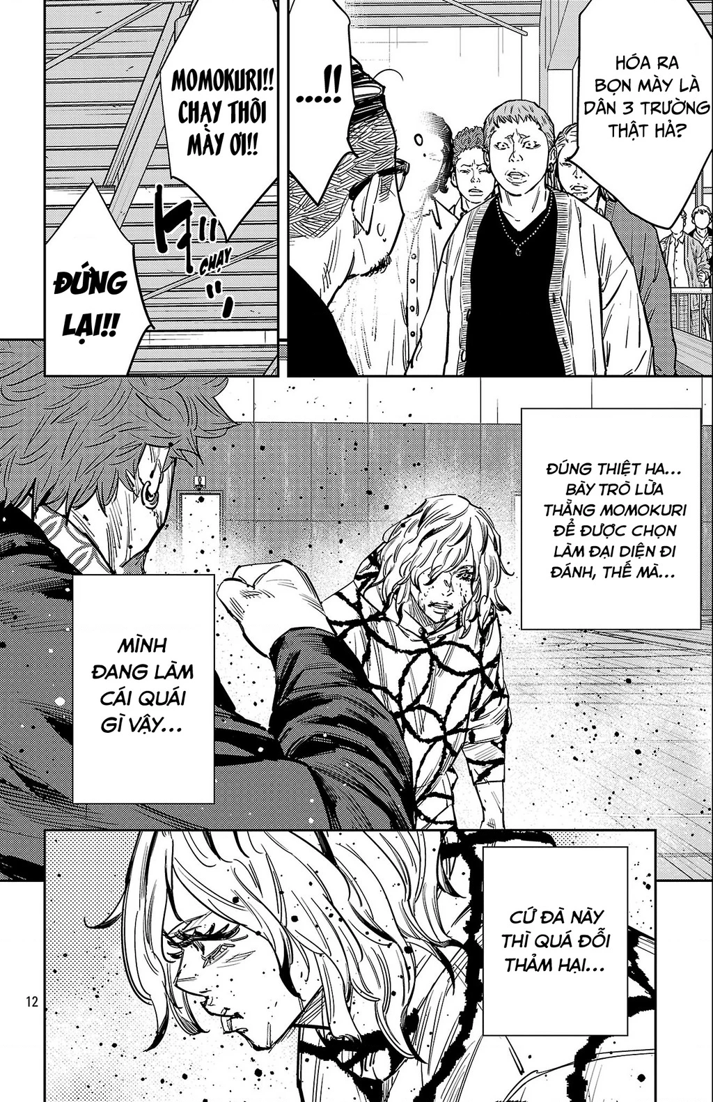Nine Peaks Chapter 184 - 12